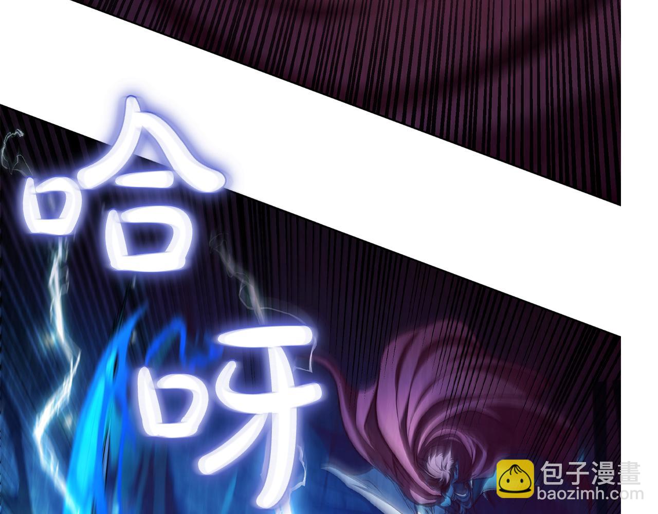 第99话 返回后的决策(1/5)-第99话