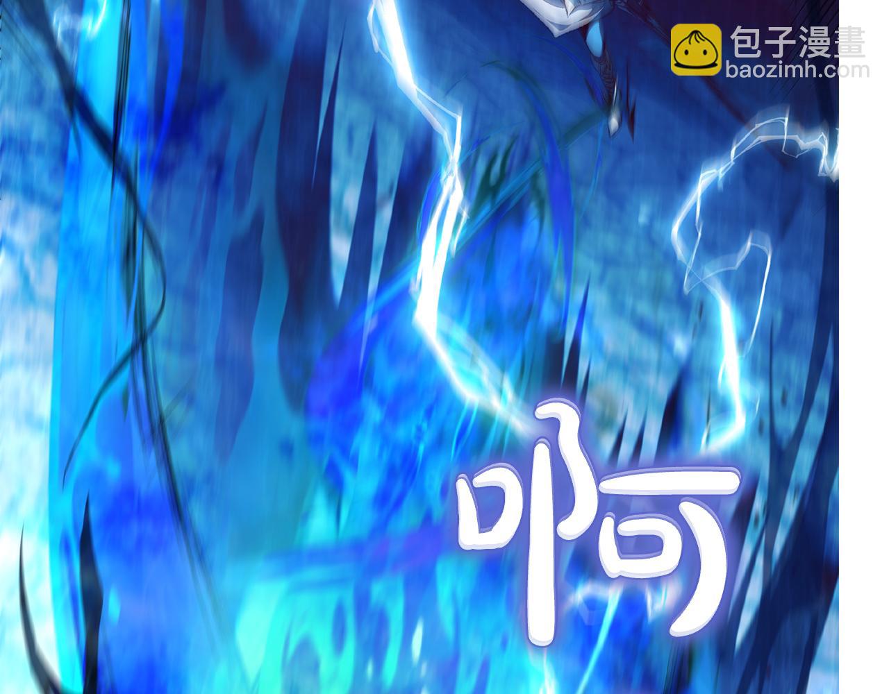 第99话 返回后的决策(1/5)-第99话