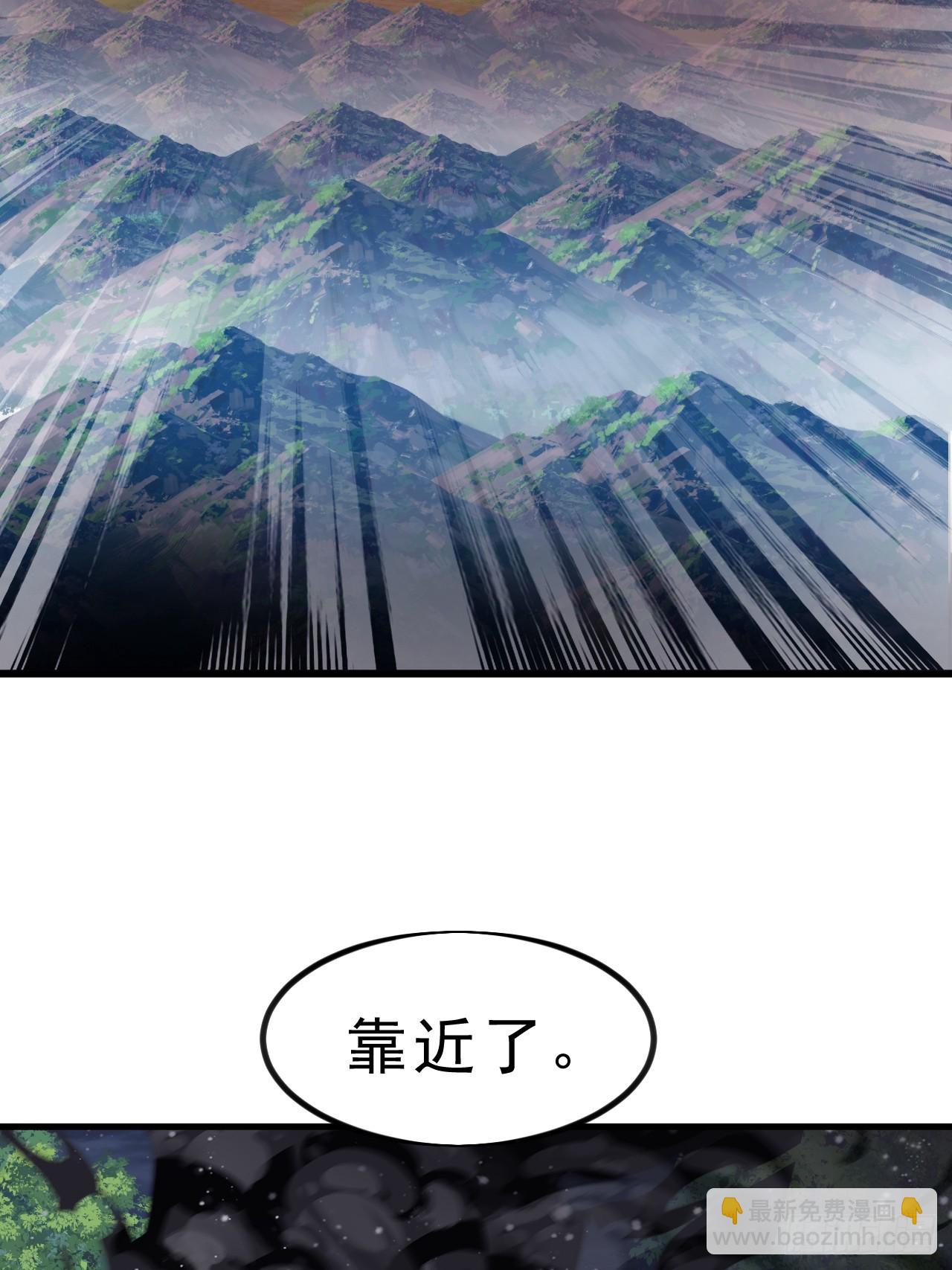 開局一座山 - 第一千零一十四話：無線電報姬 - 3