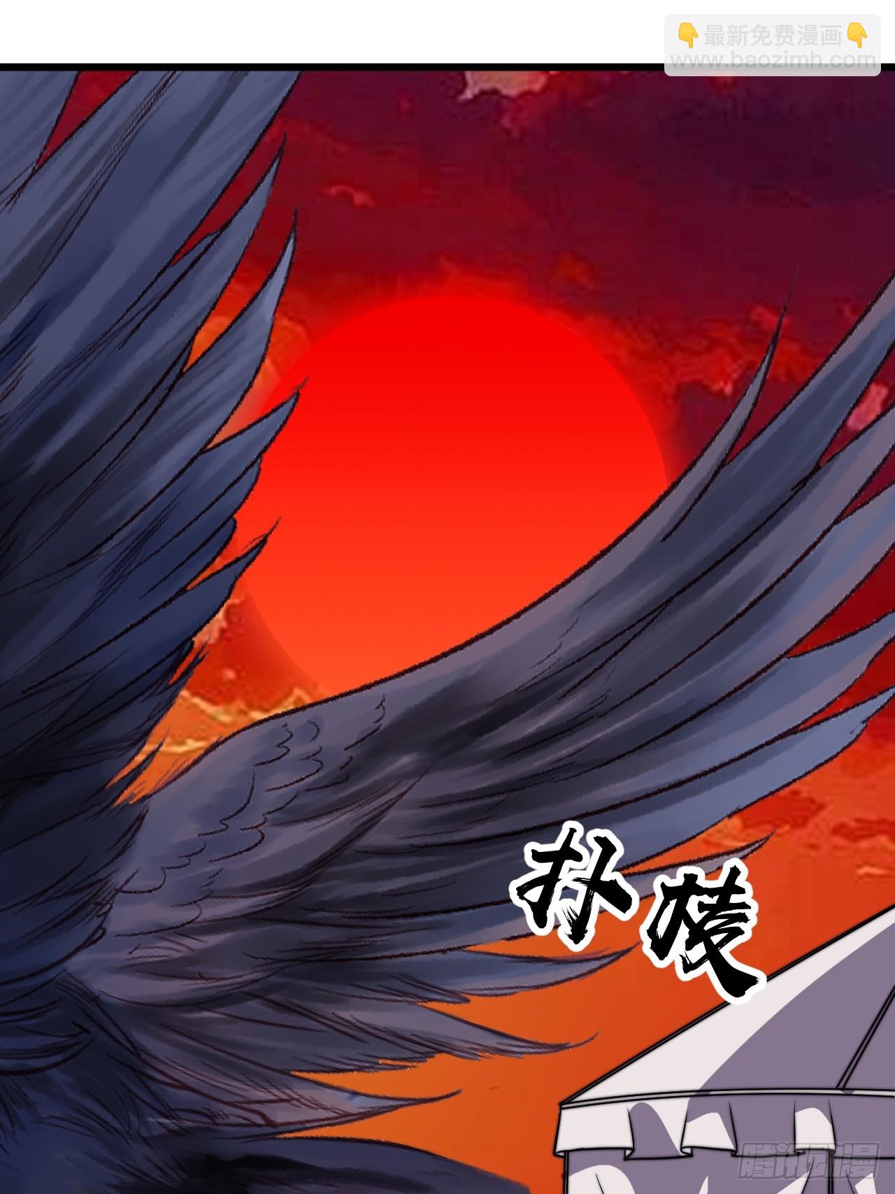 開局一座山 - 第一千零二十五話：斬斷親緣(2/2) - 3