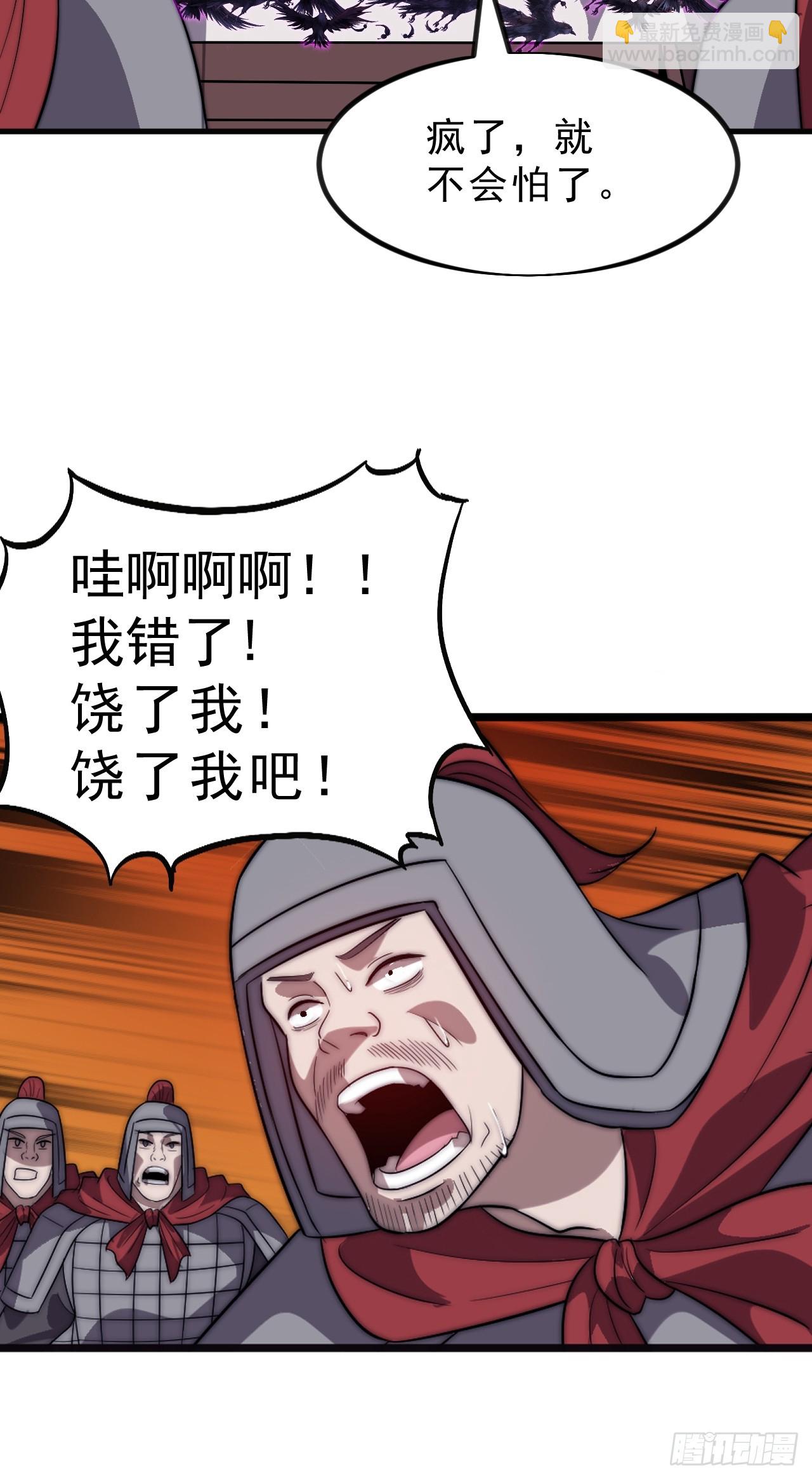 29.jpg