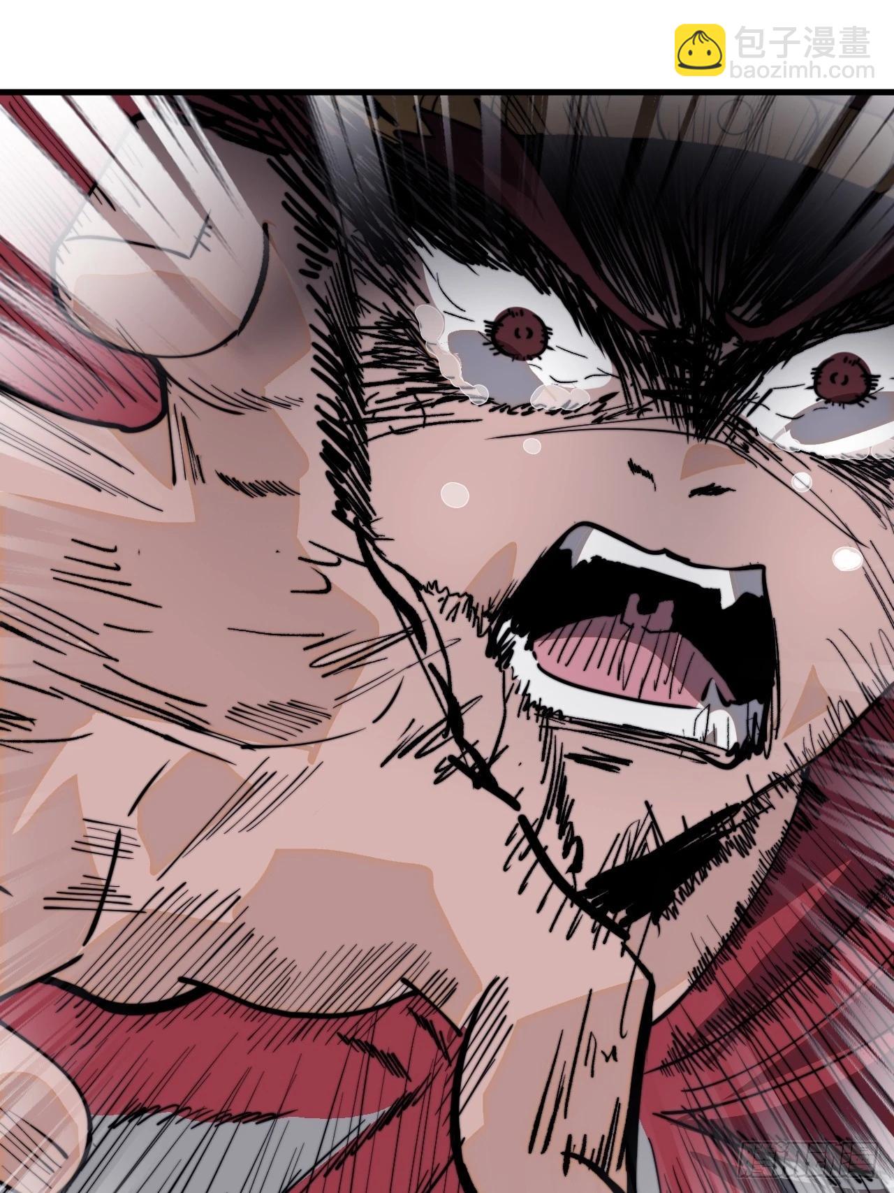 開局一座山 - 第一千零二十九話：爲我所用(1/2) - 8