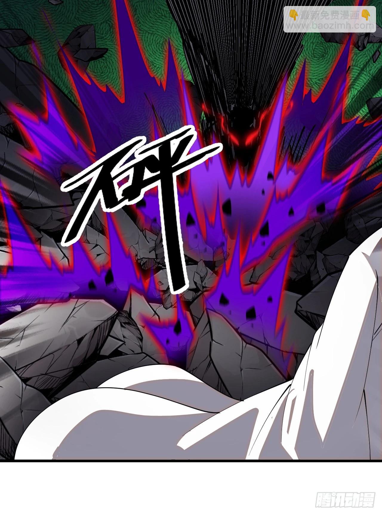 開局一座山 - 第一千零二十九話：爲我所用(1/2) - 5