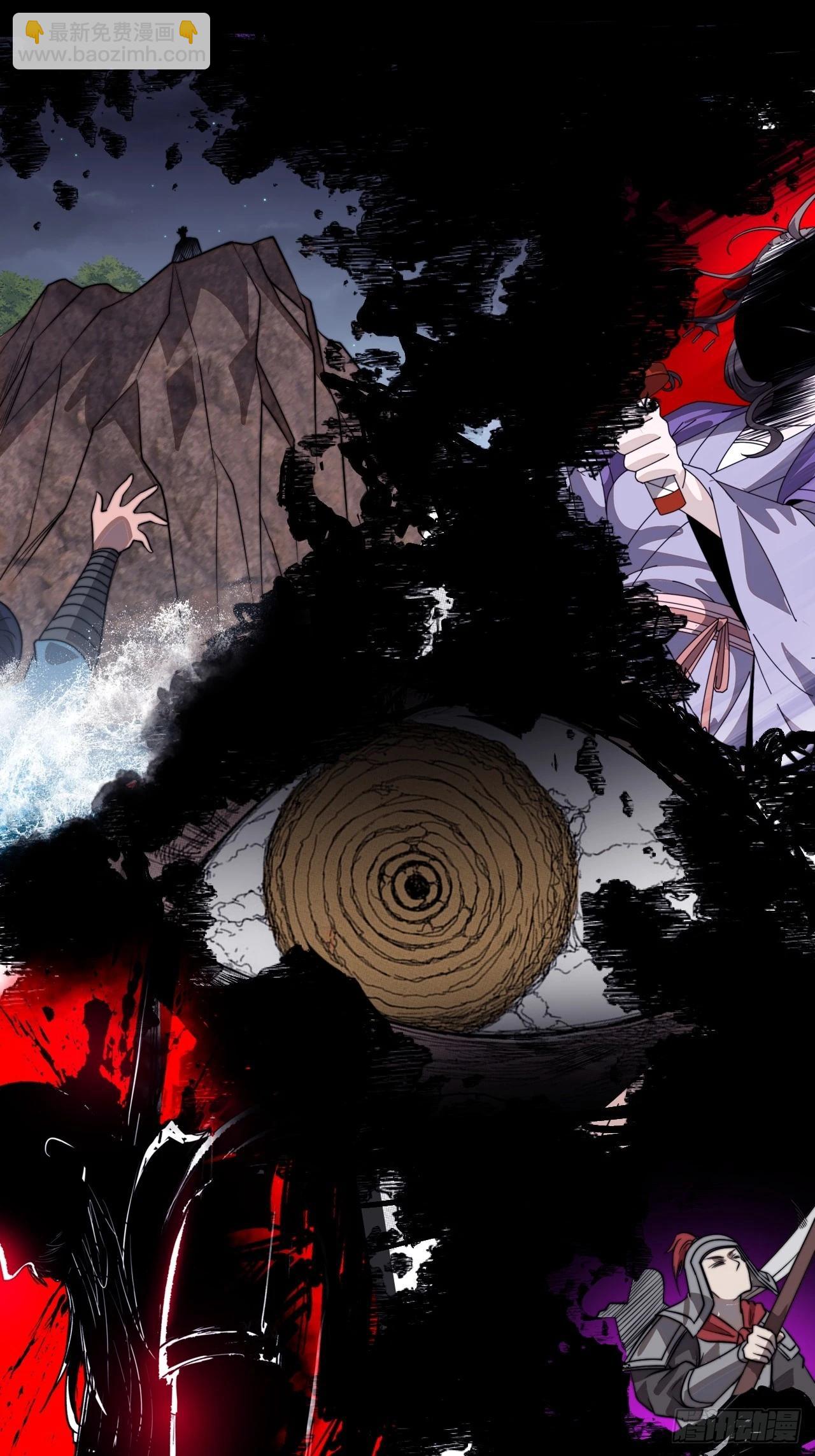 開局一座山 - 第一千零二十九話：爲我所用(2/2) - 2