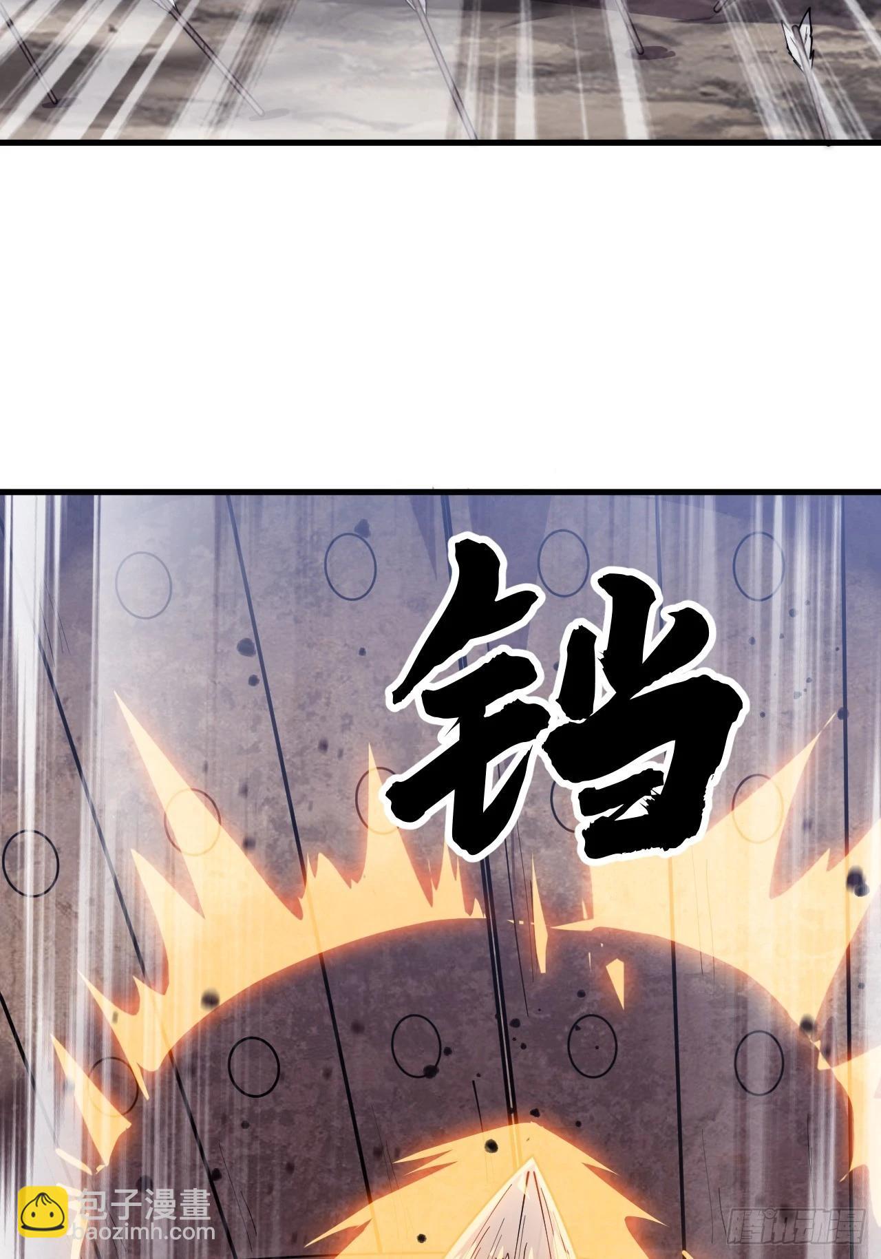 開局一座山 - 第一千零三十一話：守城(1/2) - 6