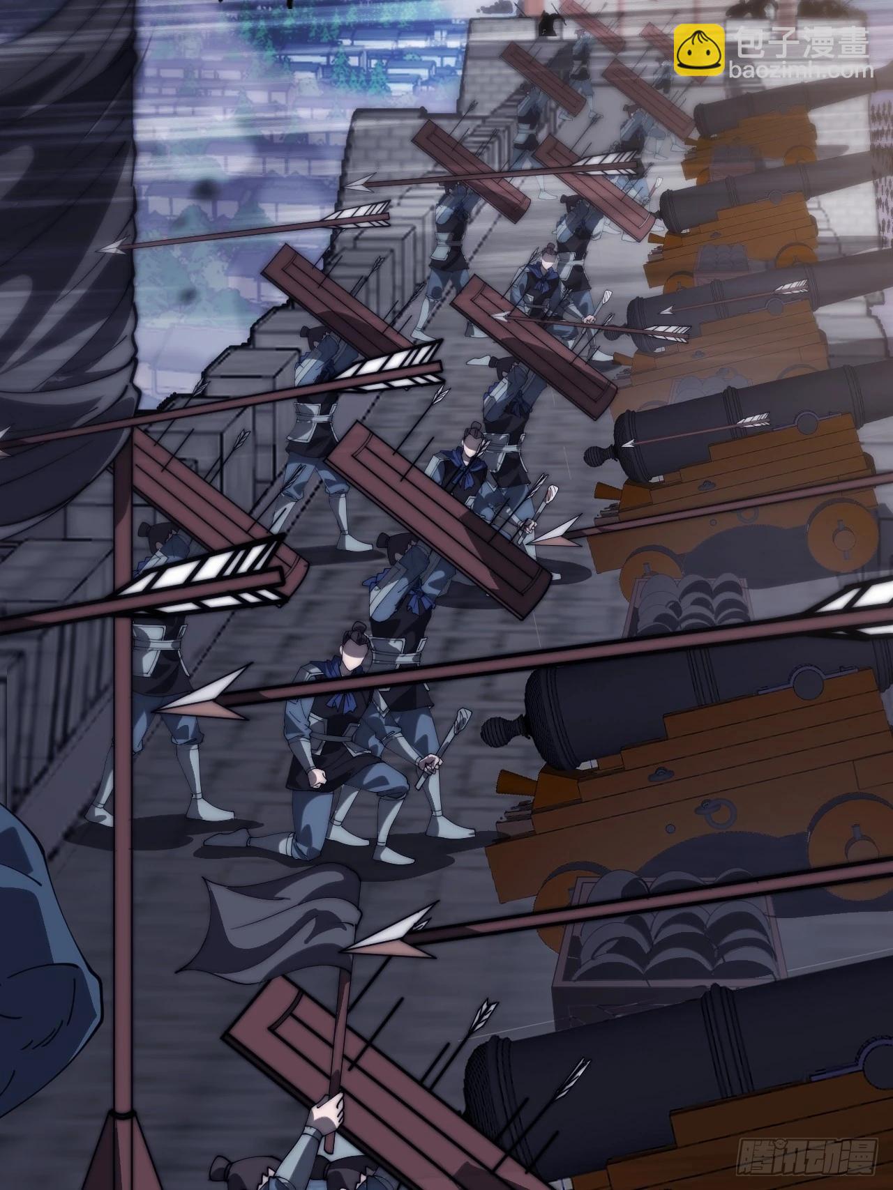 開局一座山 - 第一千零三十一話：守城(2/2) - 5