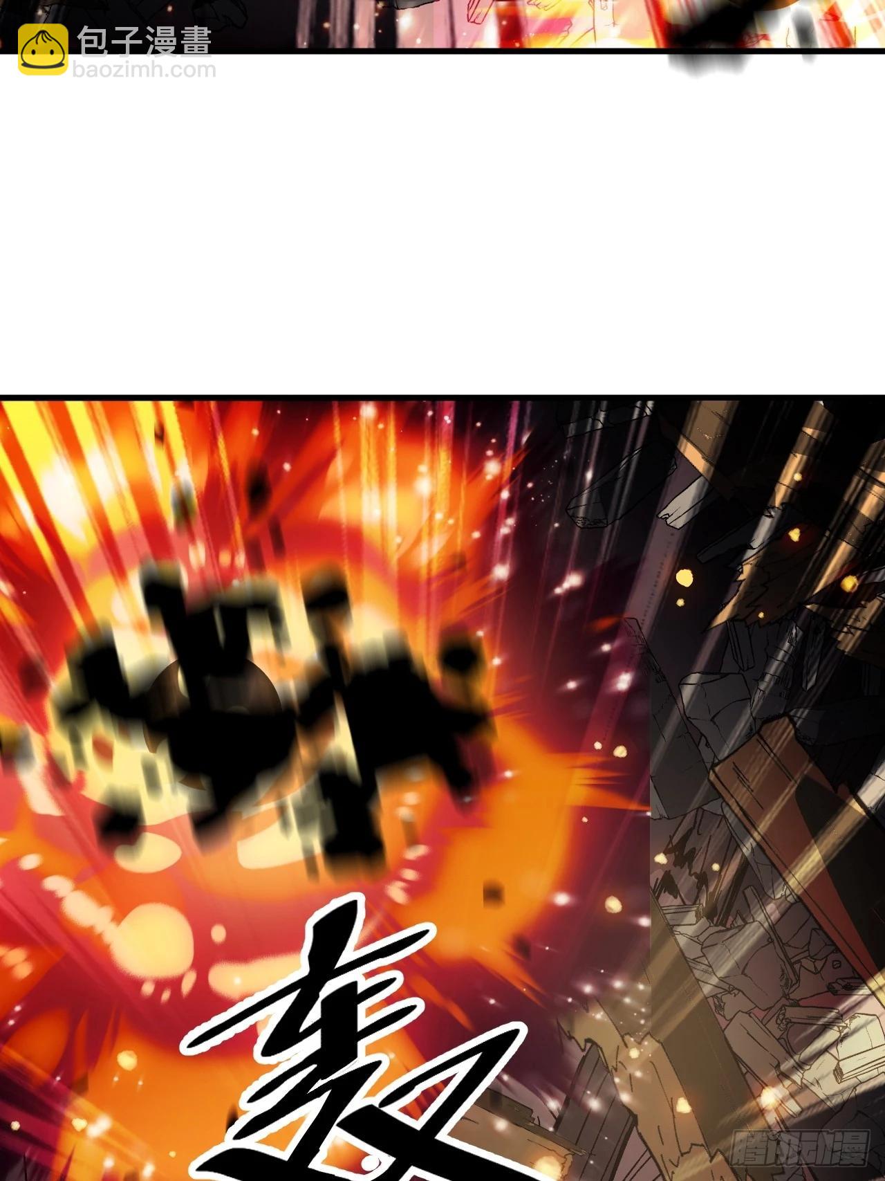 開局一座山 - 第一千零三十一話：守城(2/2) - 5