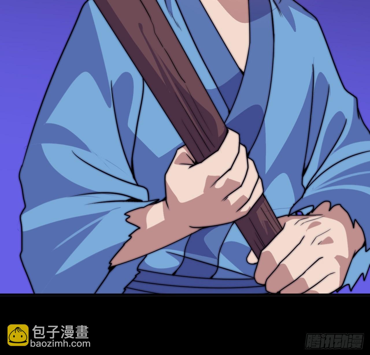 開局一座山 - 第一千零三十七話：野狗(1/2) - 6