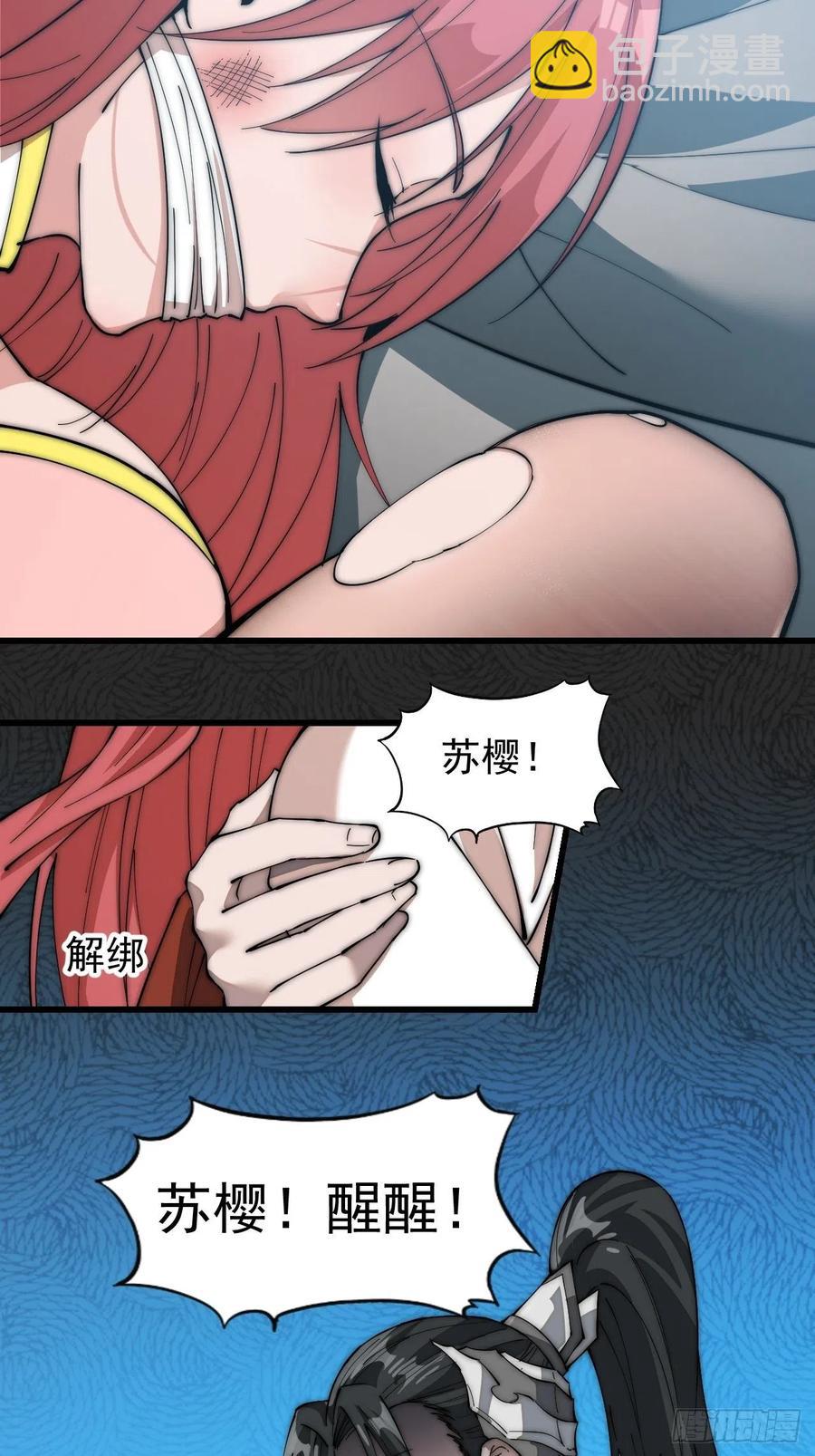 36.jpg