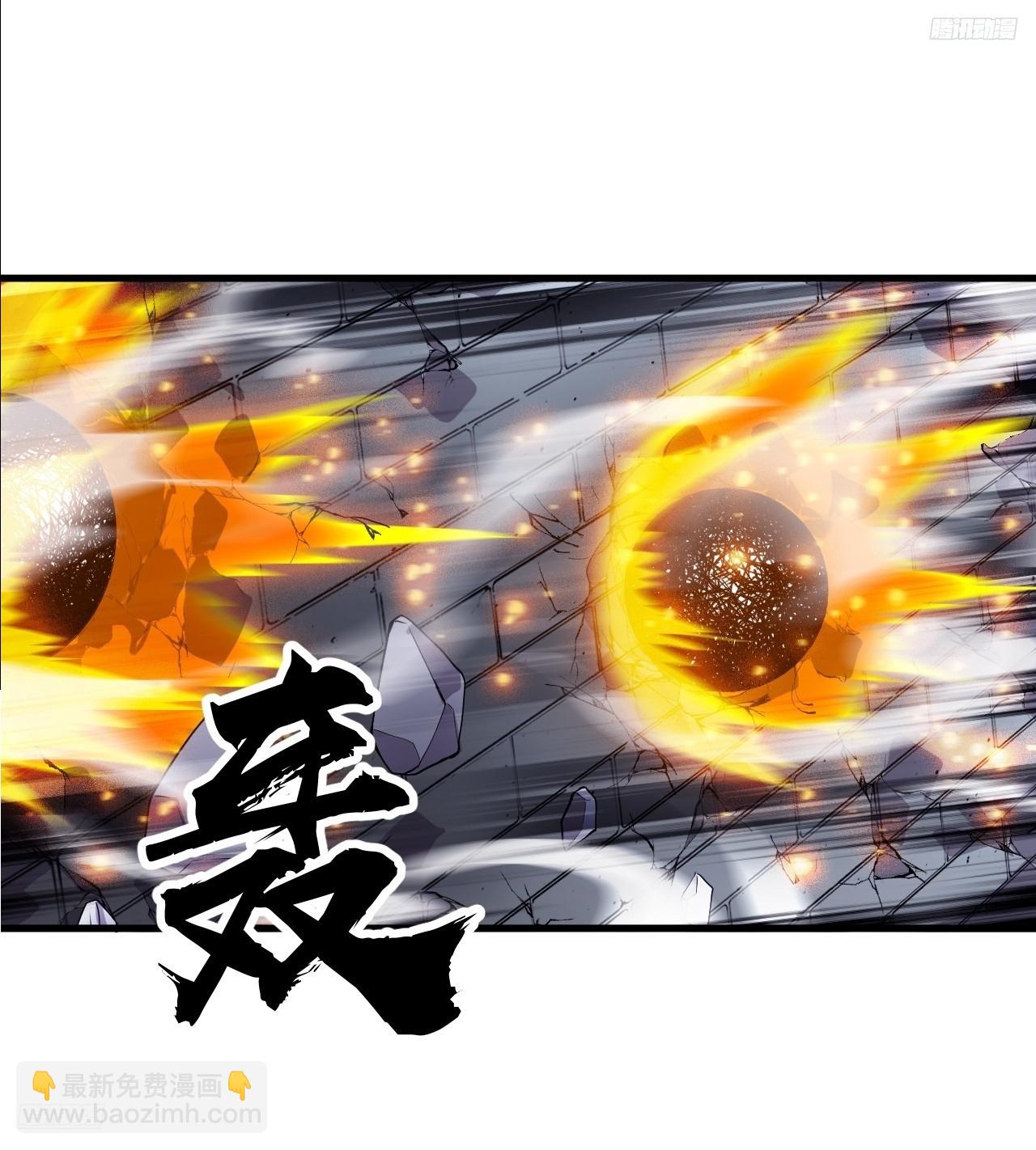 開局一座山 - 第一千零四十五話：造反(1/2) - 8