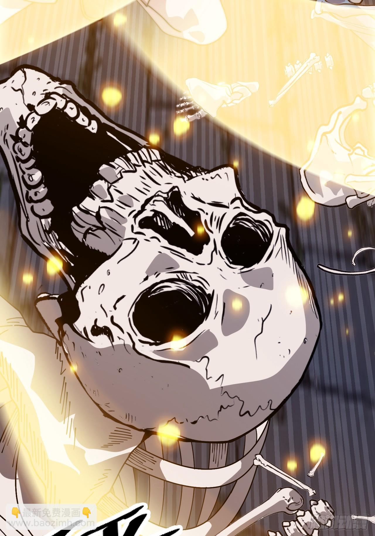 開局一座山 - 第一千零四十九話：圈套(1/2) - 6