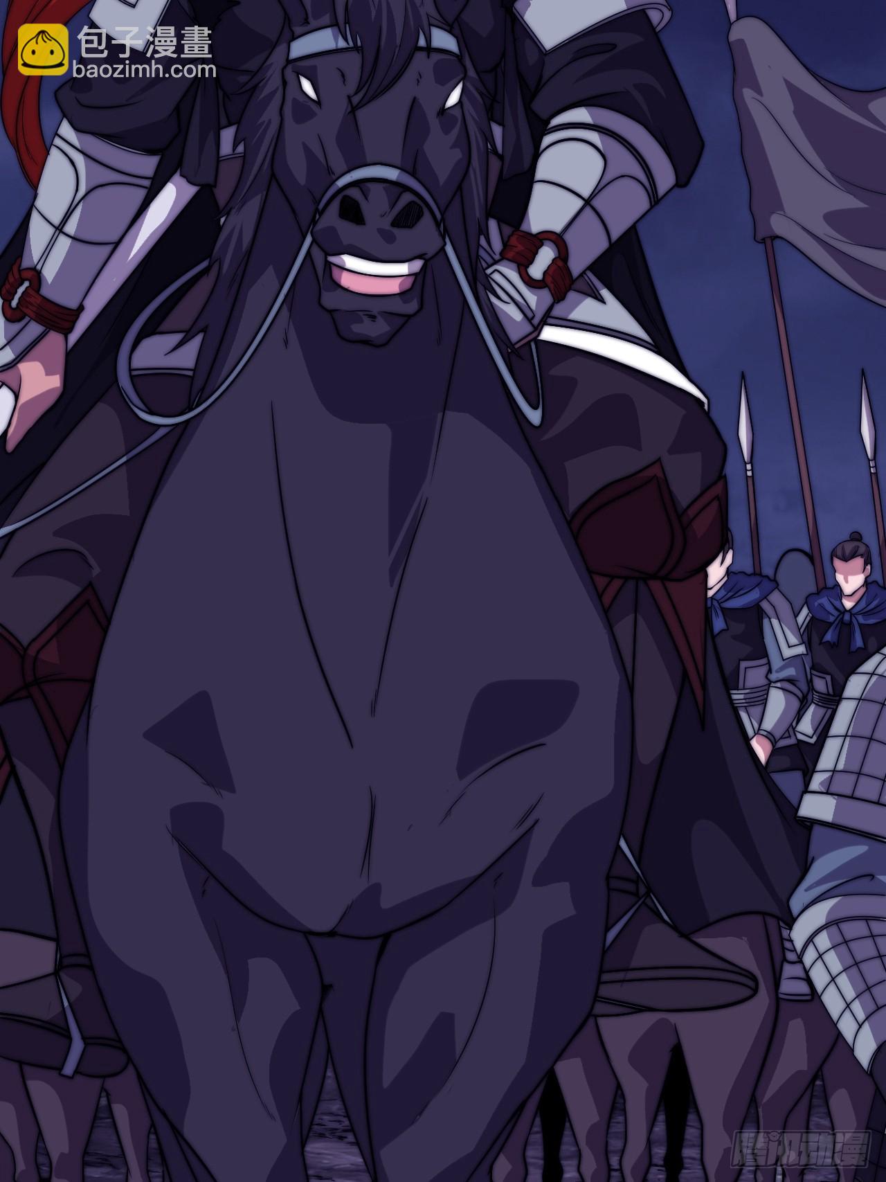 開局一座山 - 第一千零四十九話：圈套(1/2) - 4