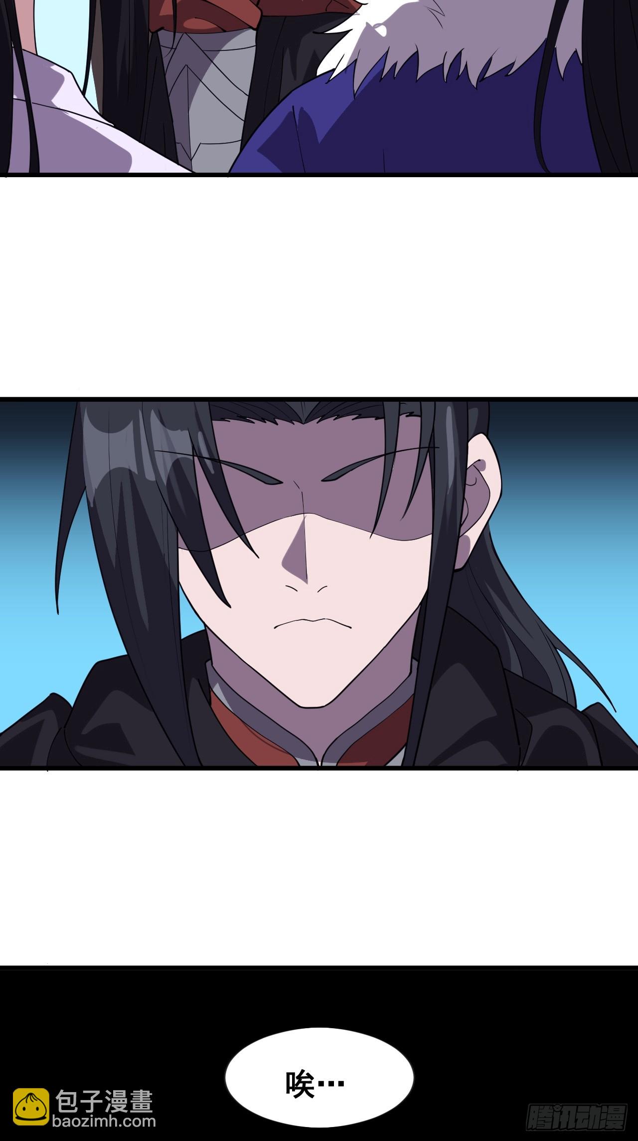 開局一座山 - 第一千零五十一話：就此了結 - 1