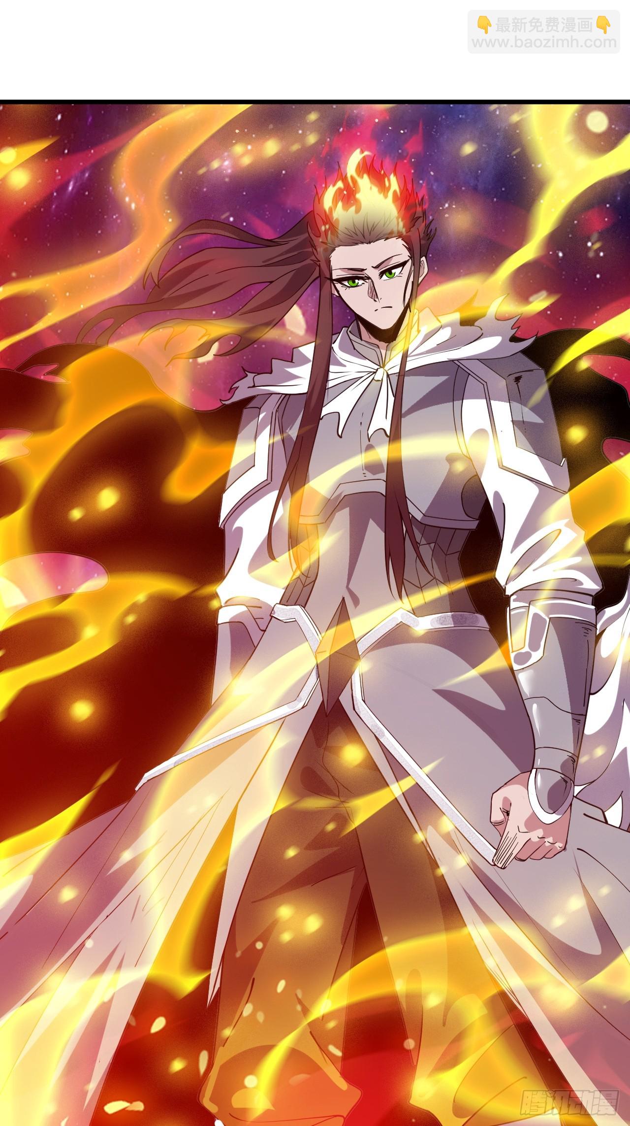 開局一座山 - 第一千零五十一話：就此了結 - 4