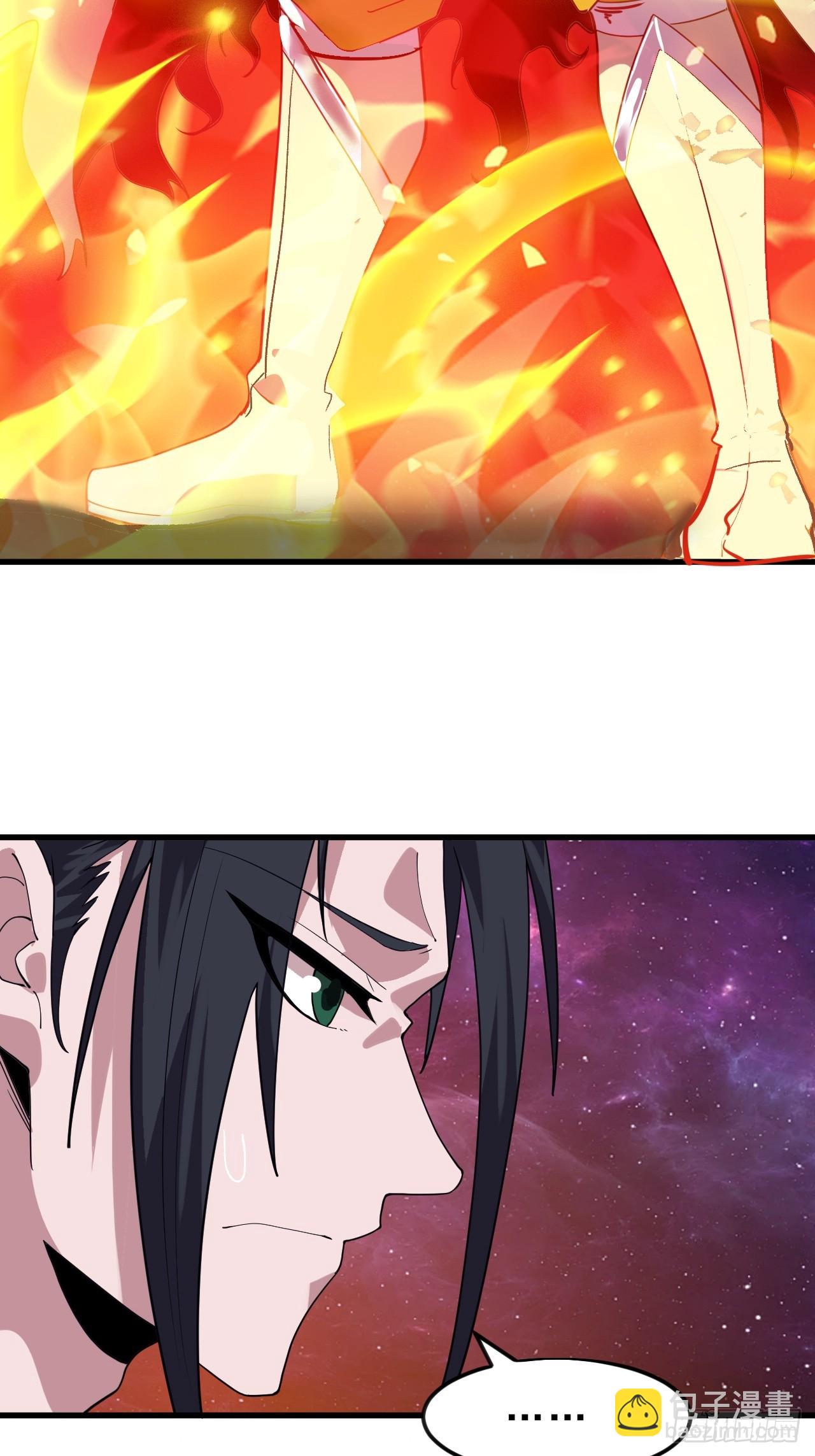 開局一座山 - 第一千零五十一話：就此了結 - 5