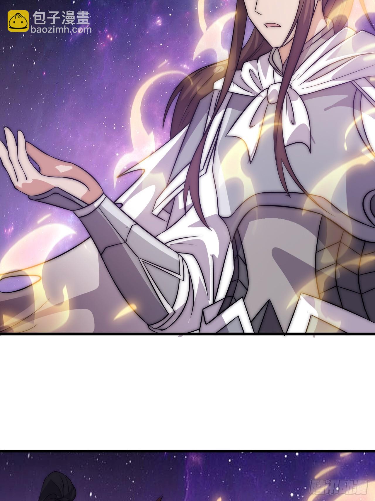 開局一座山 - 第一千零五十一話：就此了結 - 3