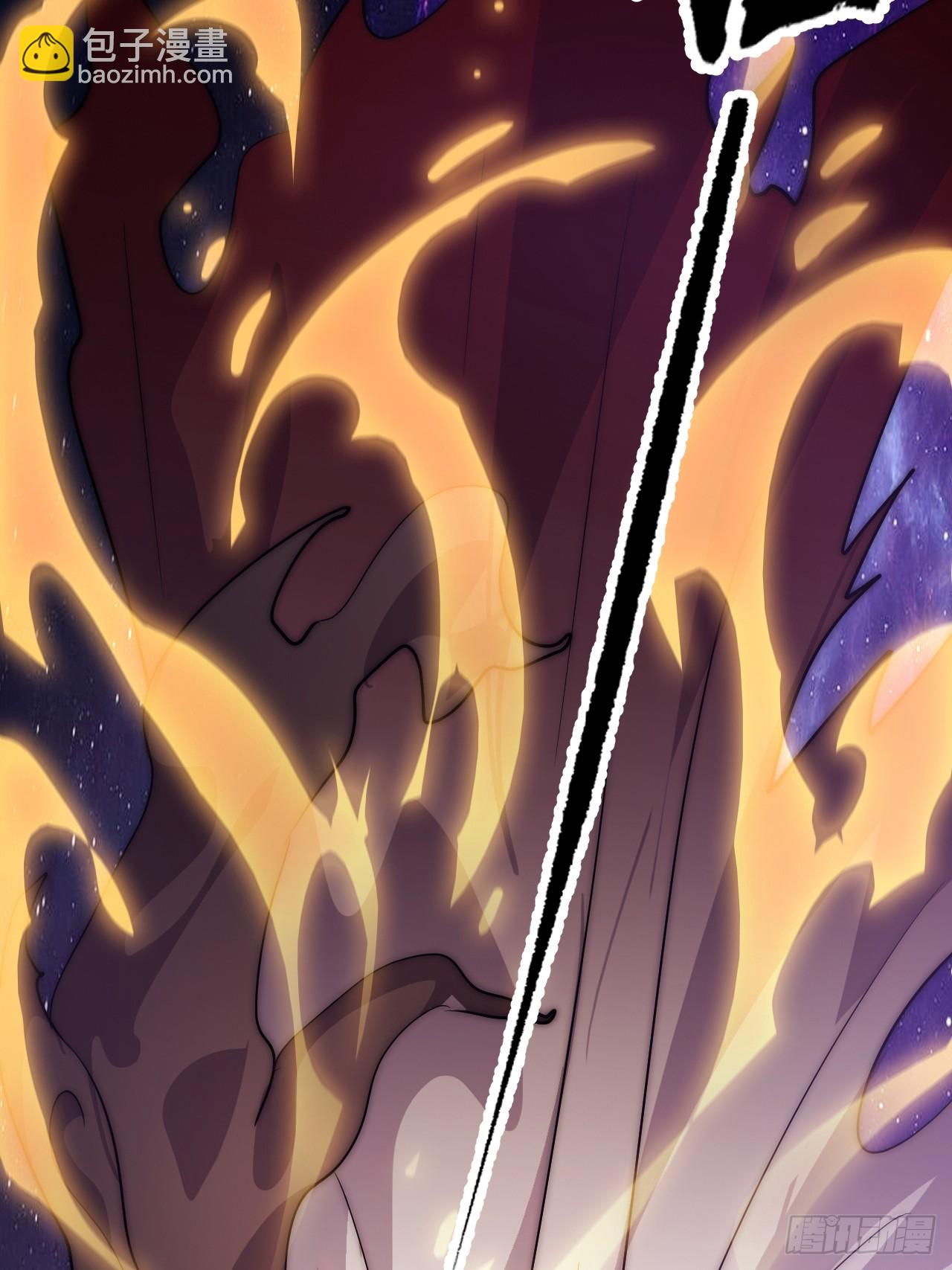 開局一座山 - 第一千零五十一話：就此了結 - 5