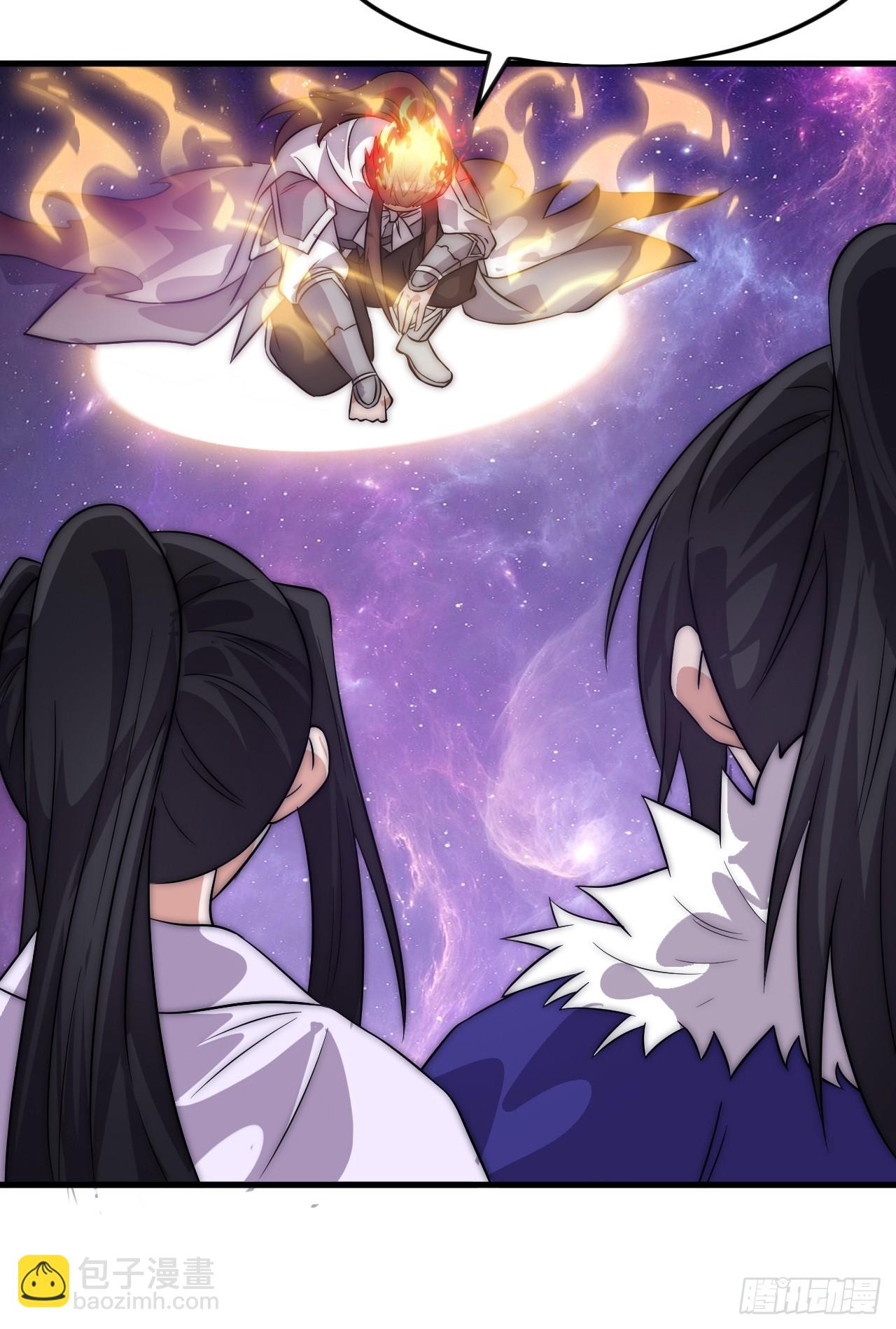 開局一座山 - 第一千零五十一話：就此了結 - 2