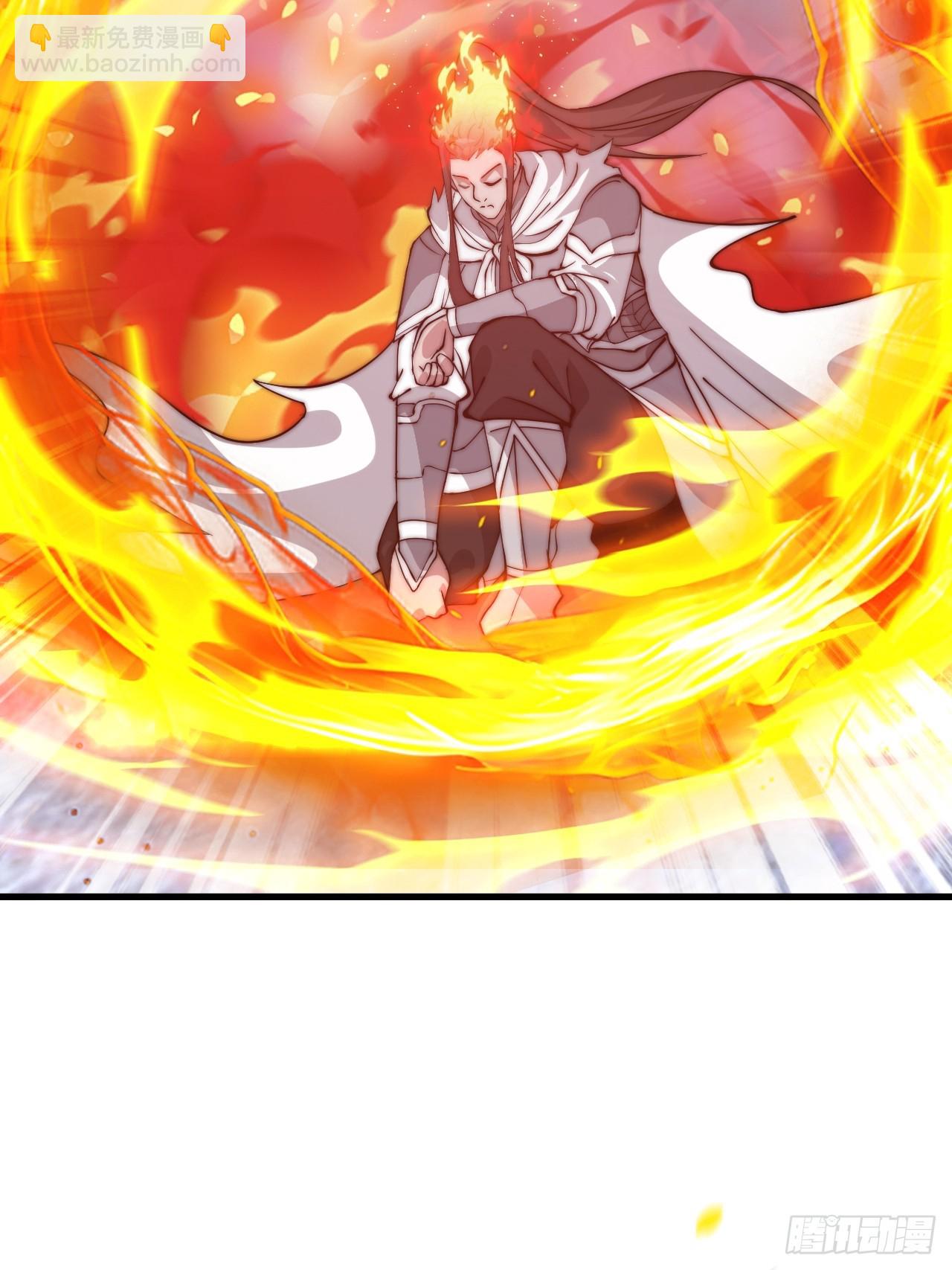 開局一座山 - 第一千零五十三話：任命(2/2) - 4