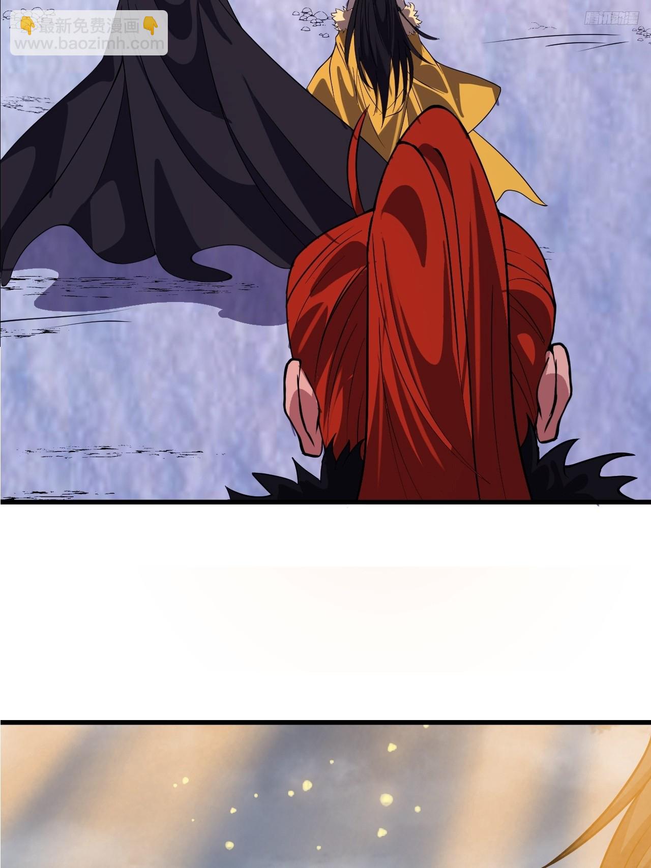 開局一座山 - 第一千零五十五話：化作火鳳(1/2) - 2