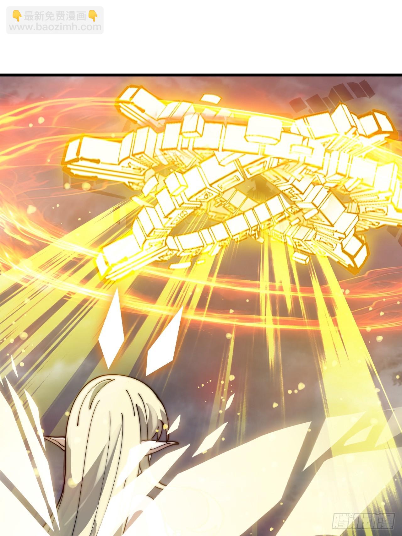 開局一座山 - 第一千零五十五話：化作火鳳(1/2) - 8