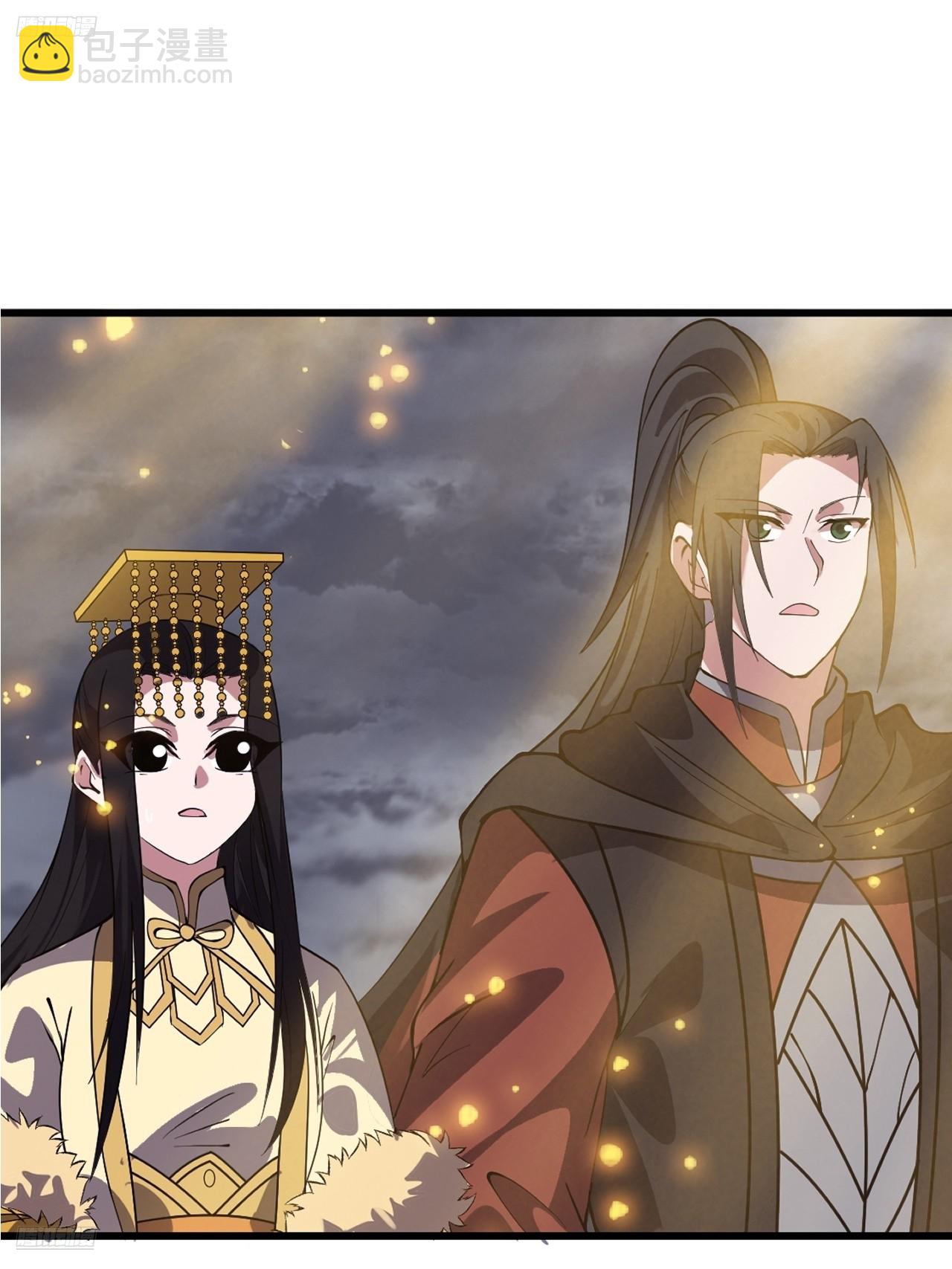 開局一座山 - 第一千零五十五話：化作火鳳(1/2) - 3