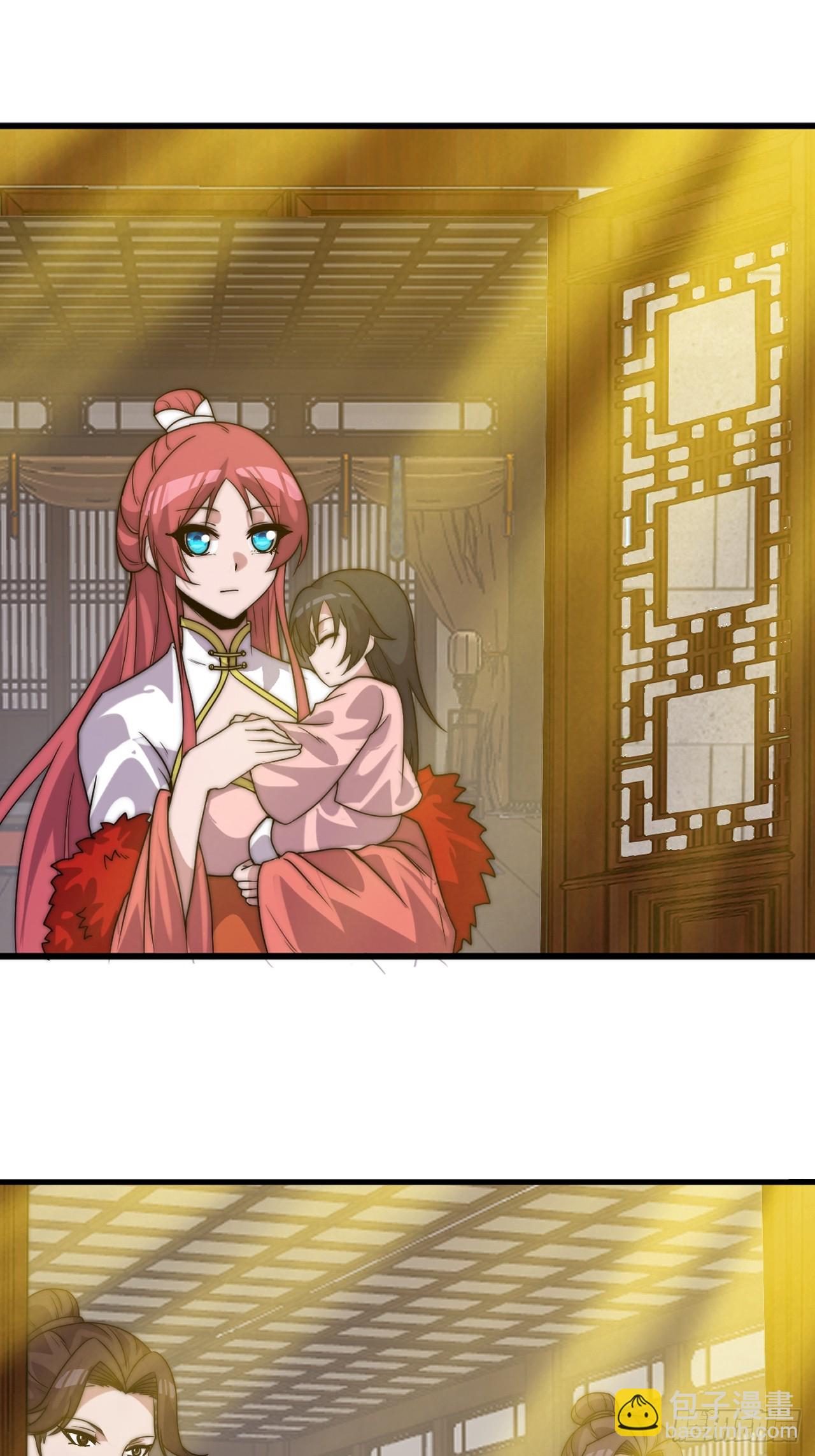 開局一座山 - 第一千零五十五話：化作火鳳(1/2) - 7