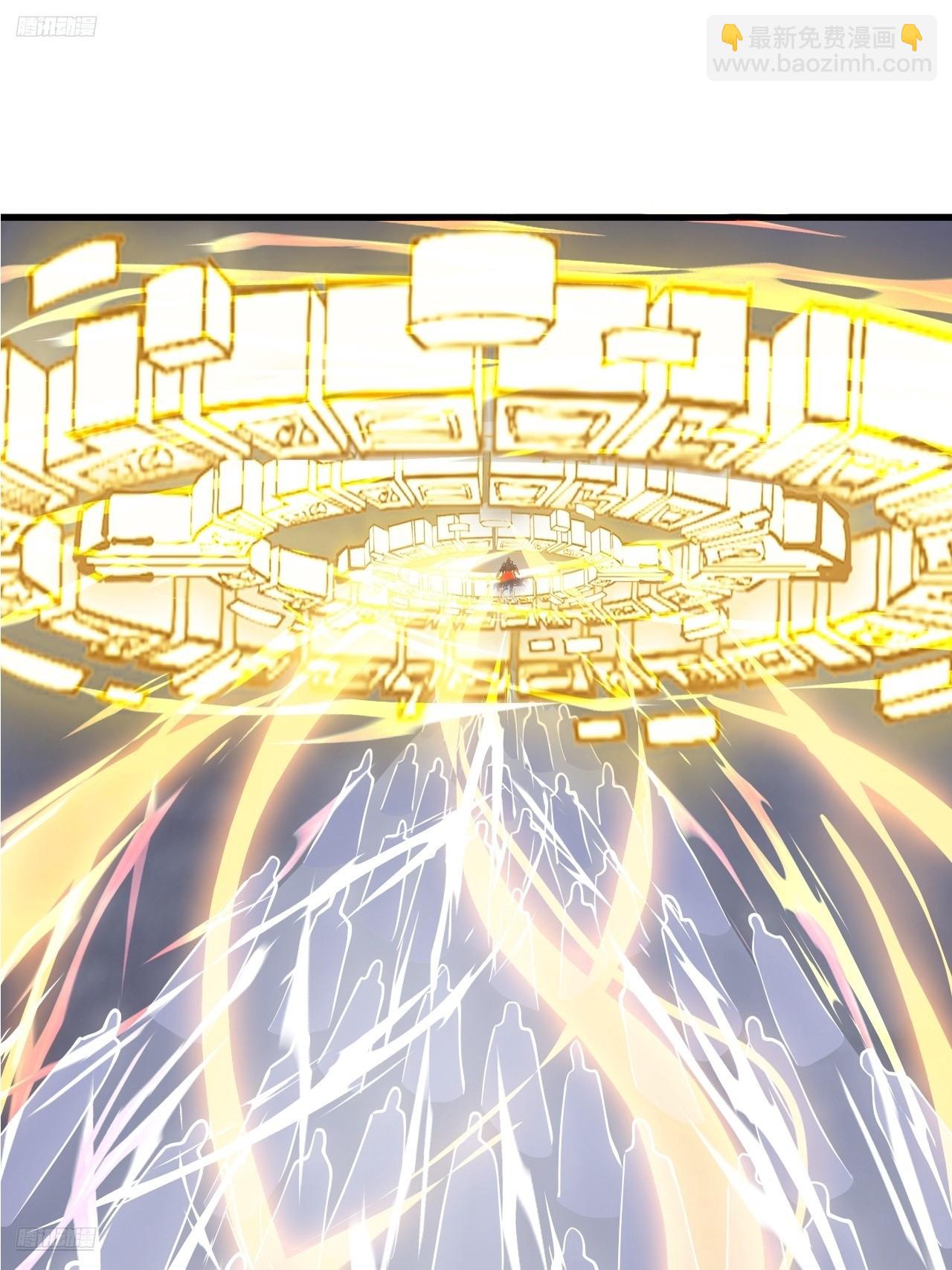 開局一座山 - 第一千零五十五話：化作火鳳(1/2) - 4