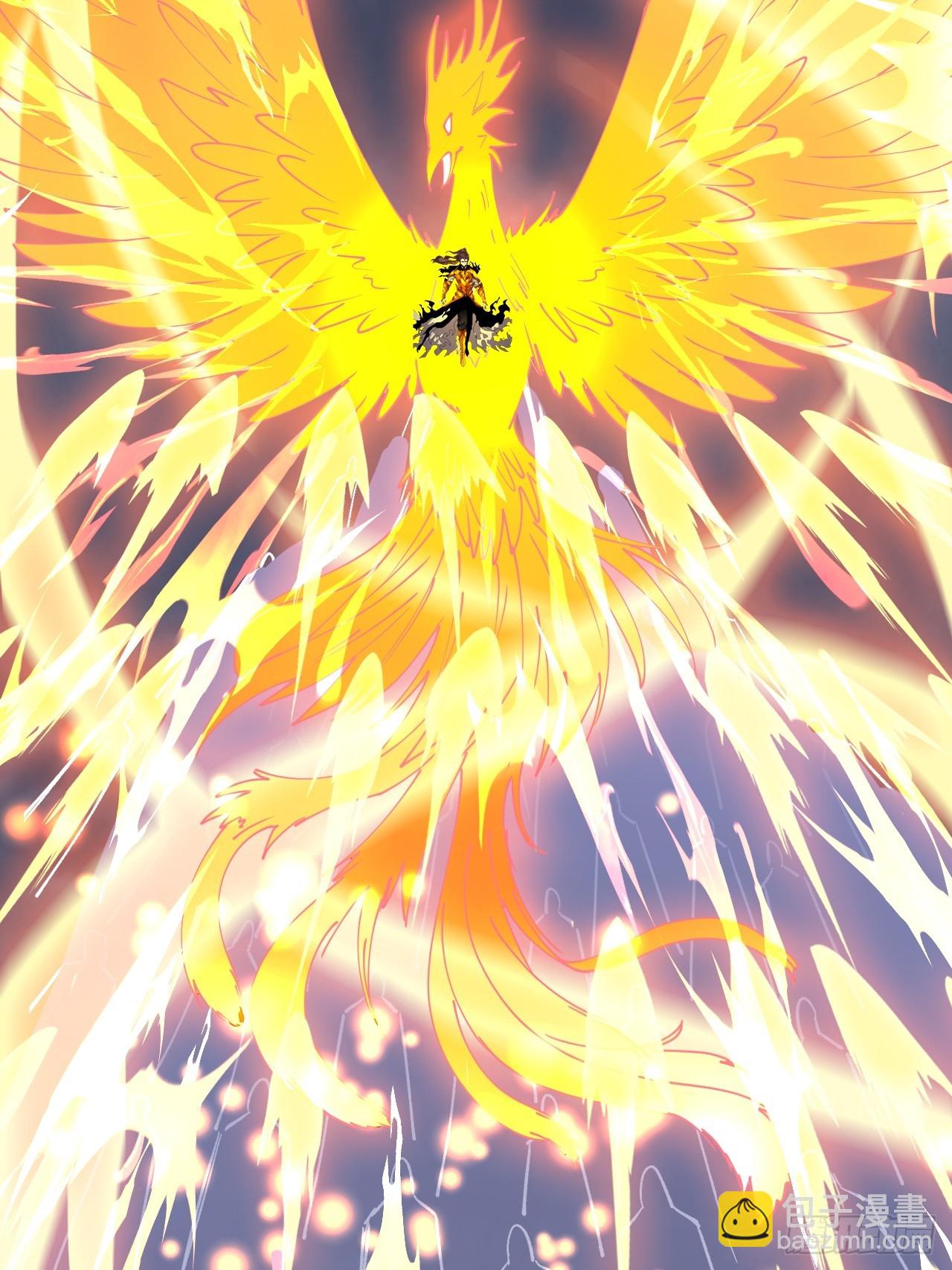 開局一座山 - 第一千零五十五話：化作火鳳(2/2) - 5