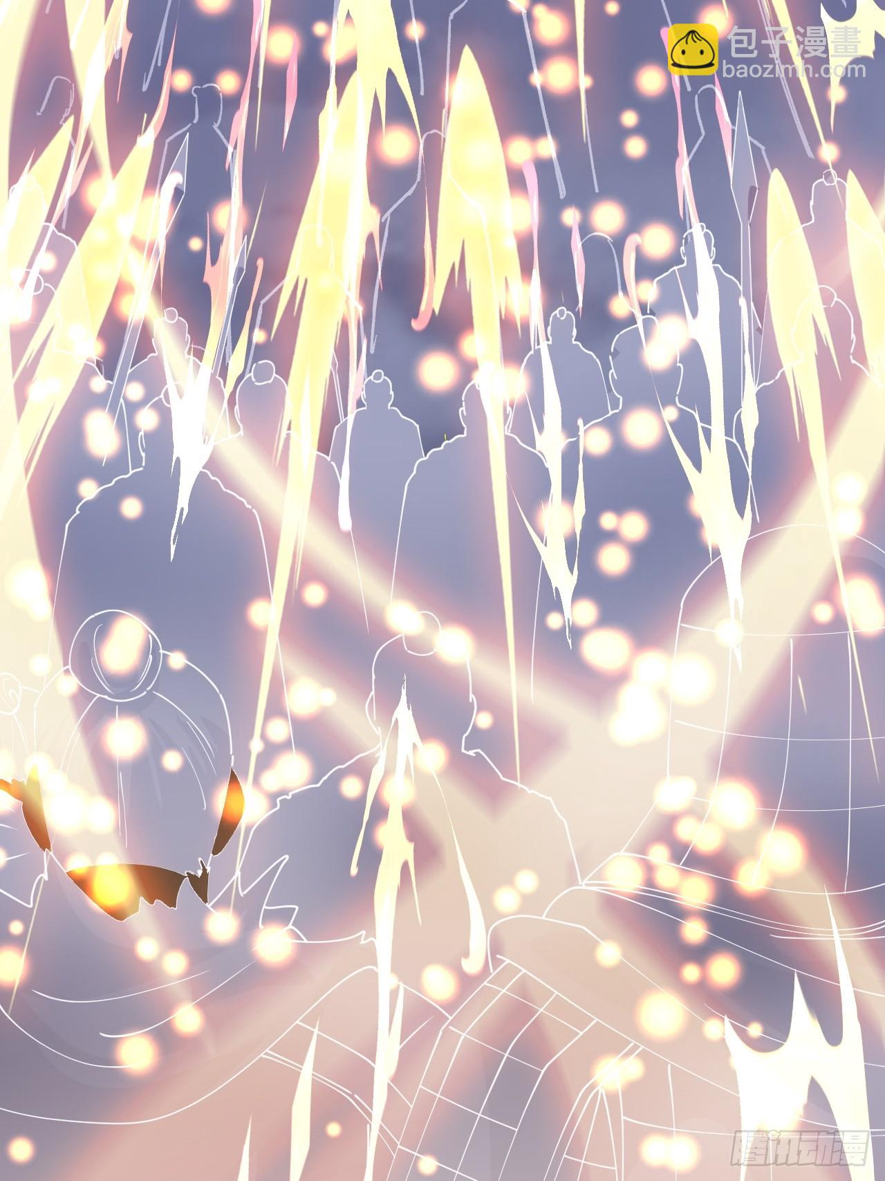 開局一座山 - 第一千零五十五話：化作火鳳(2/2) - 1