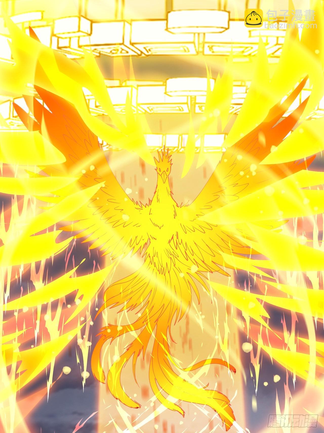 開局一座山 - 第一千零五十五話：化作火鳳(2/2) - 3