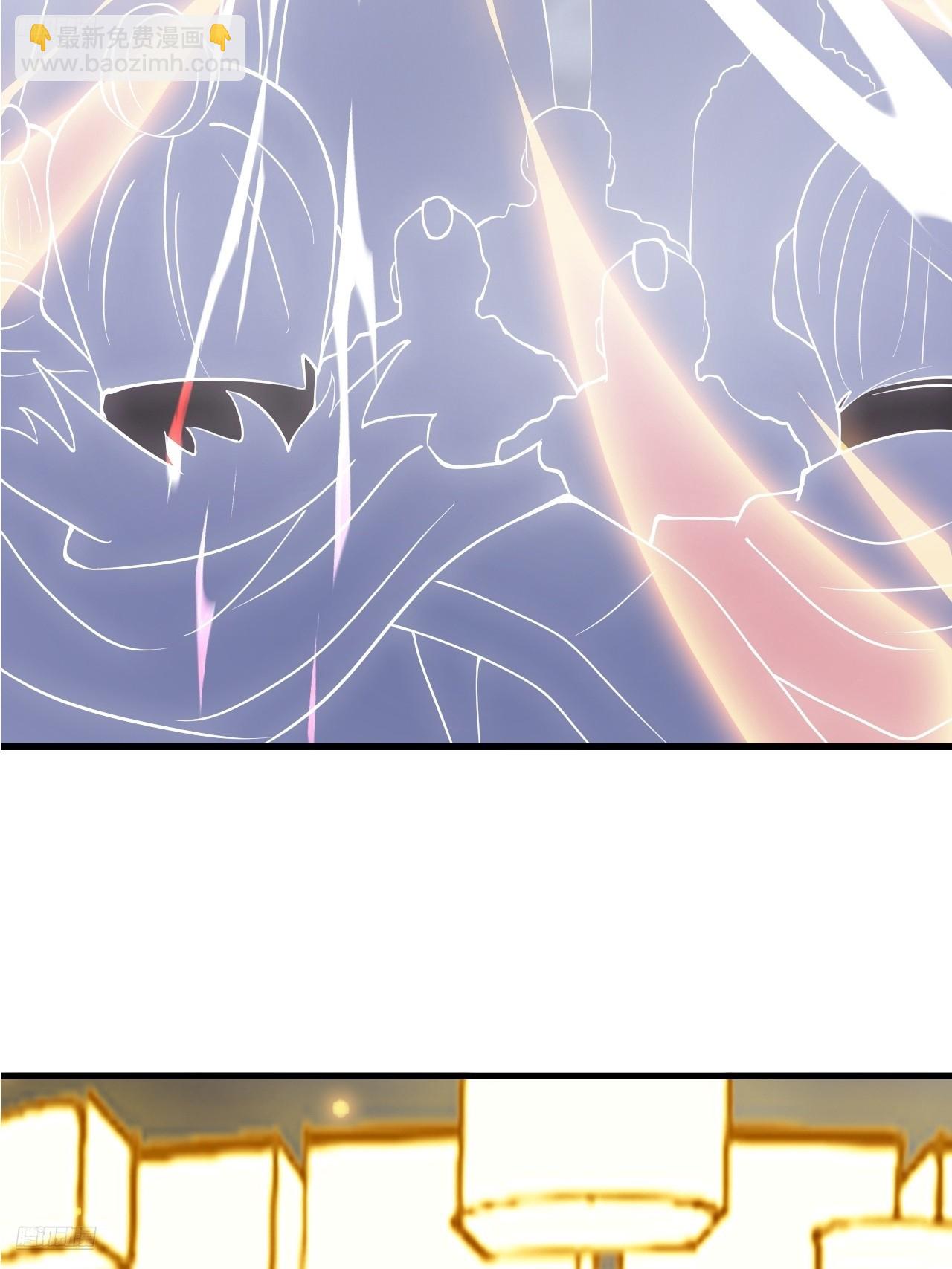 開局一座山 - 第一千零五十五話：化作火鳳(1/2) - 6