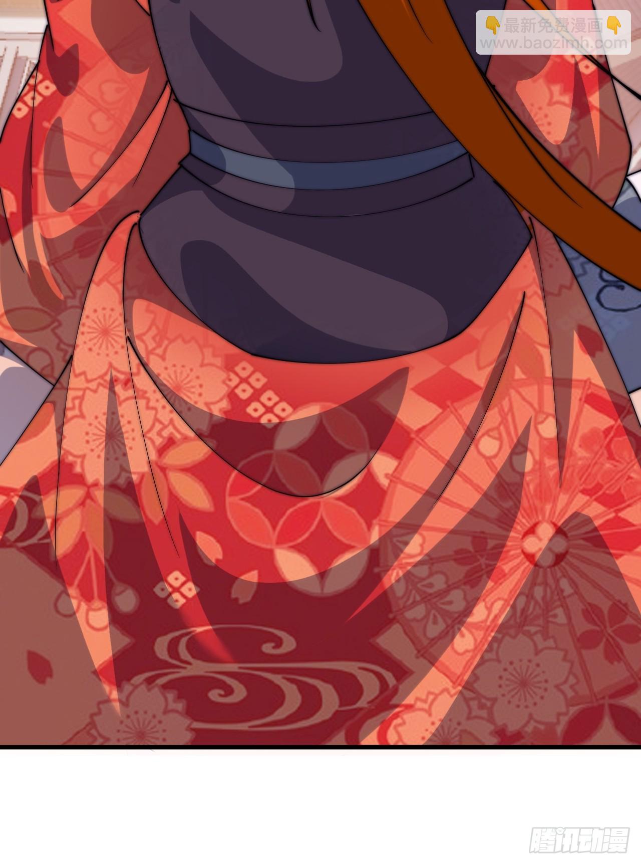 開局一座山 - 第一千零五十五話：化作火鳳(2/2) - 5