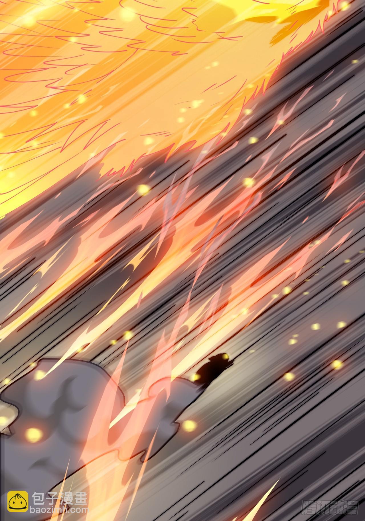 開局一座山 - 第一千零五十五話：化作火鳳(2/2) - 4