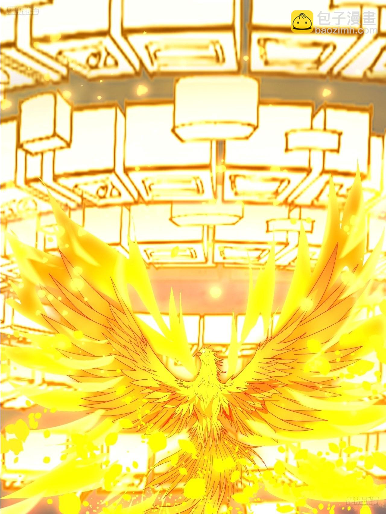 開局一座山 - 第一千零五十五話：化作火鳳(1/2) - 7