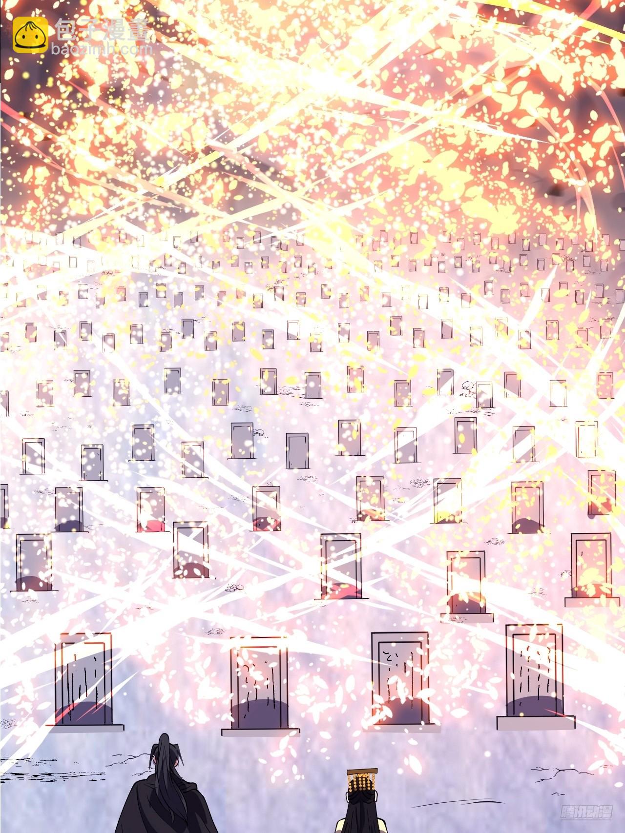 開局一座山 - 第一千零五十五話：化作火鳳(1/2) - 1