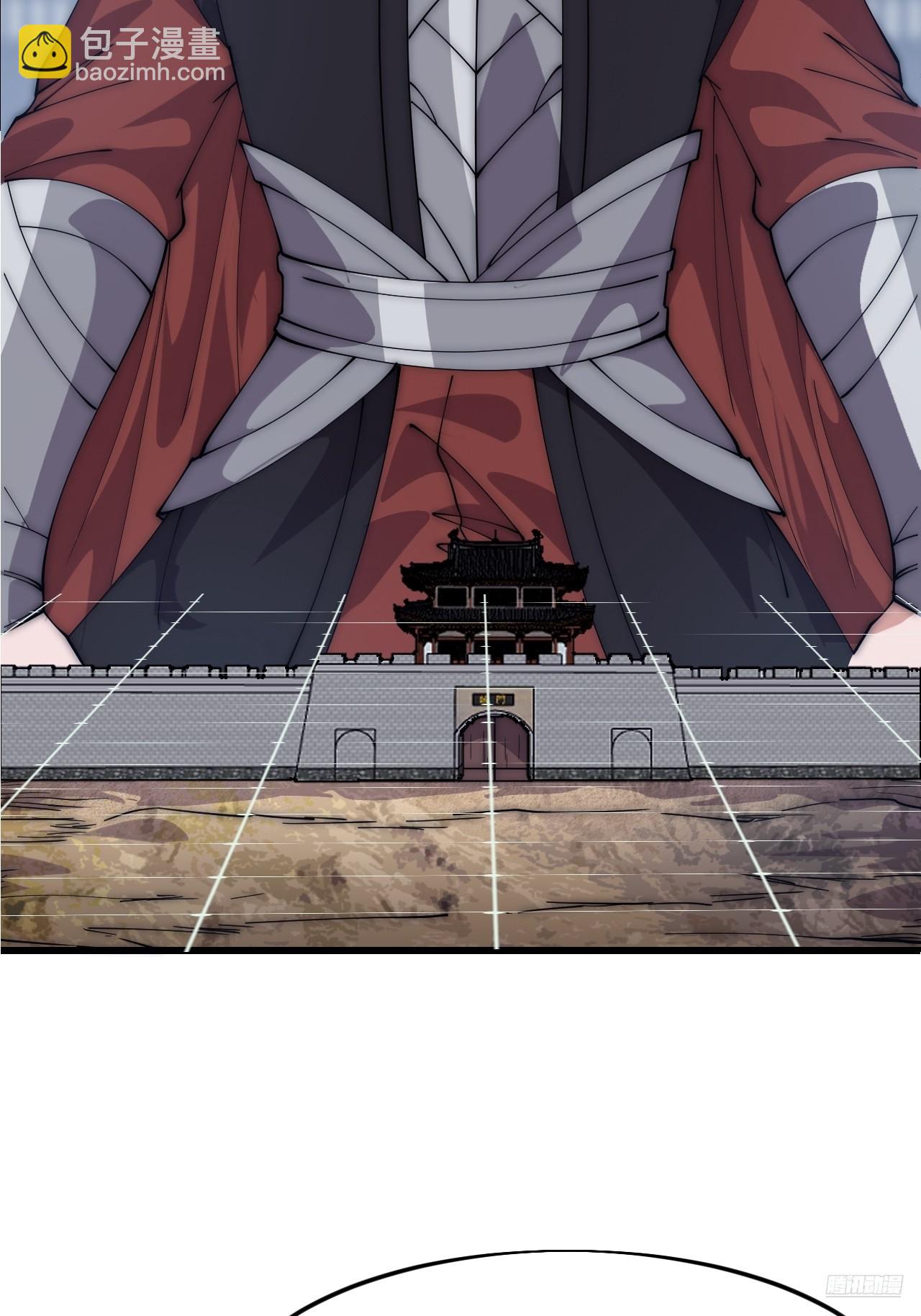 開局一座山 - 第一千零五十七話：當前戰況(1/2) - 3