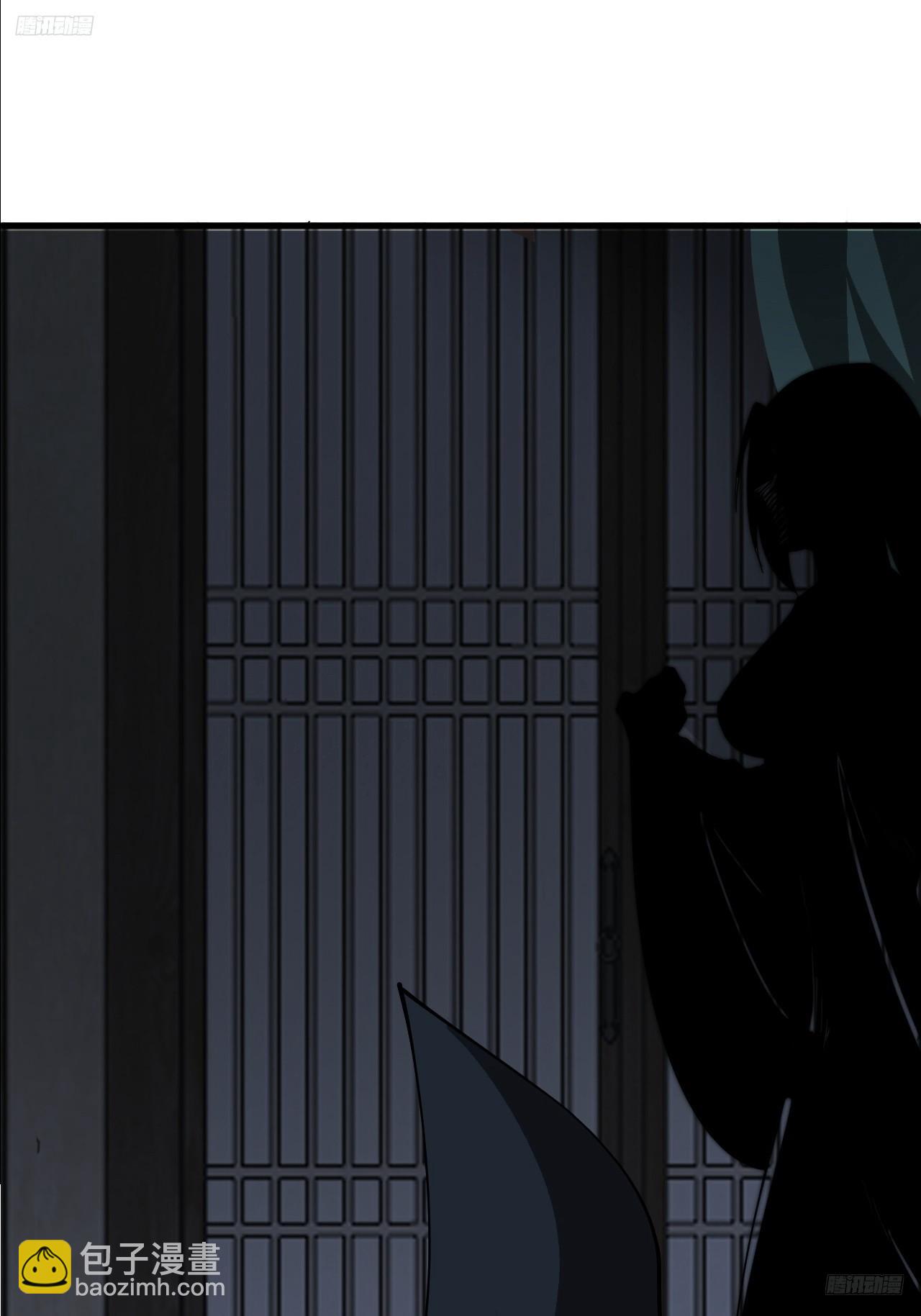 開局一座山 - 第一千零六十五話：對不起(1/2) - 4