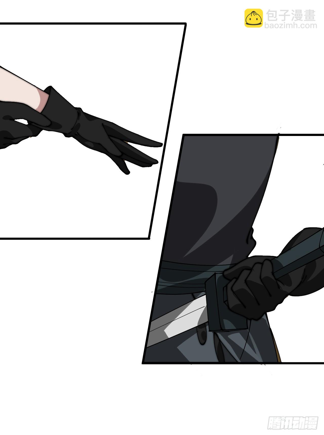 開局一座山 - 第一千零六十五話：對不起(1/2) - 6