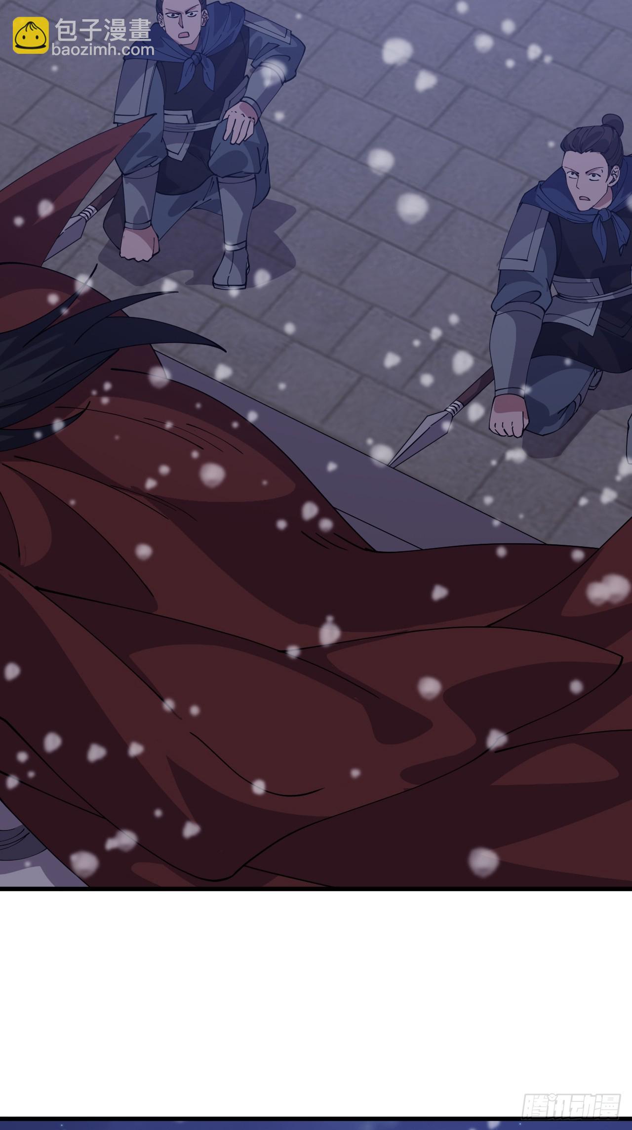 開局一座山 - 第一千零六十五話：對不起(1/2) - 3