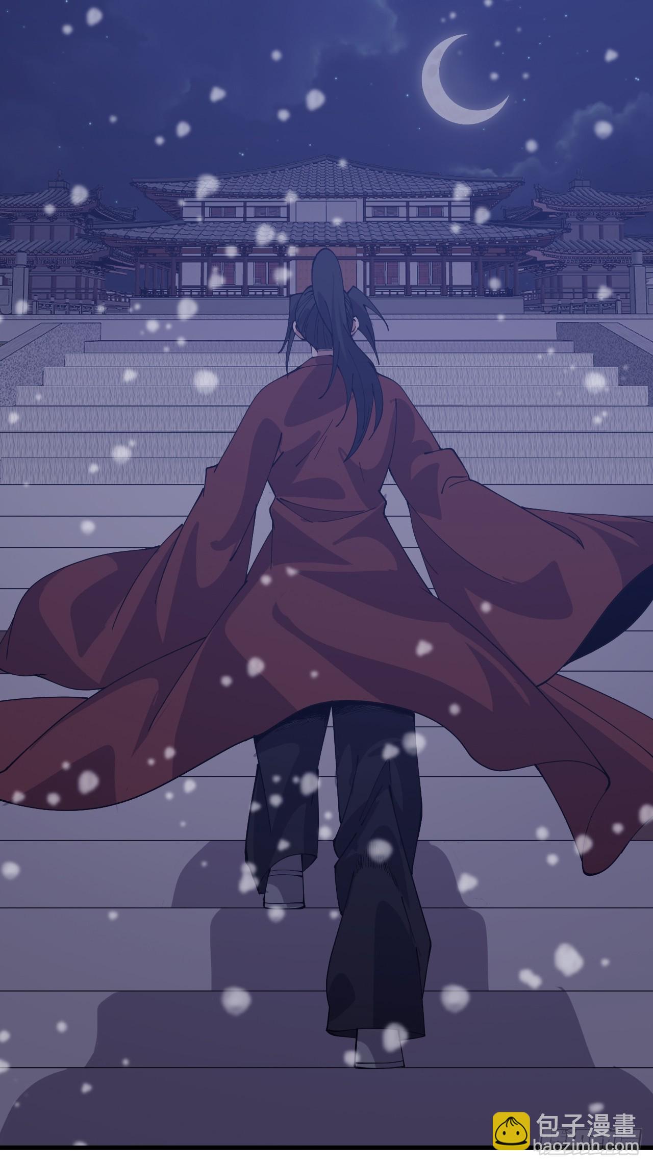 開局一座山 - 第一千零六十五話：對不起(1/2) - 4