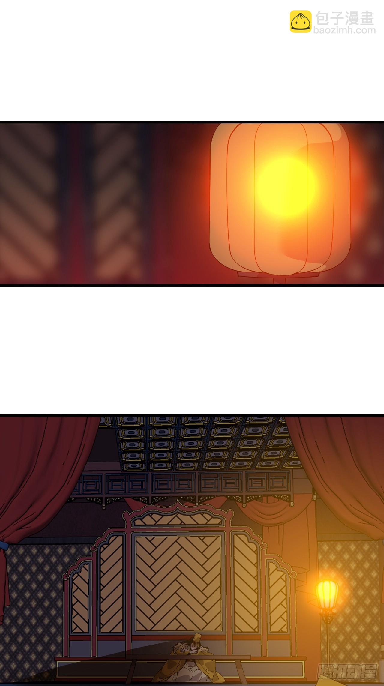 開局一座山 - 第一千零六十五話：對不起(1/2) - 5