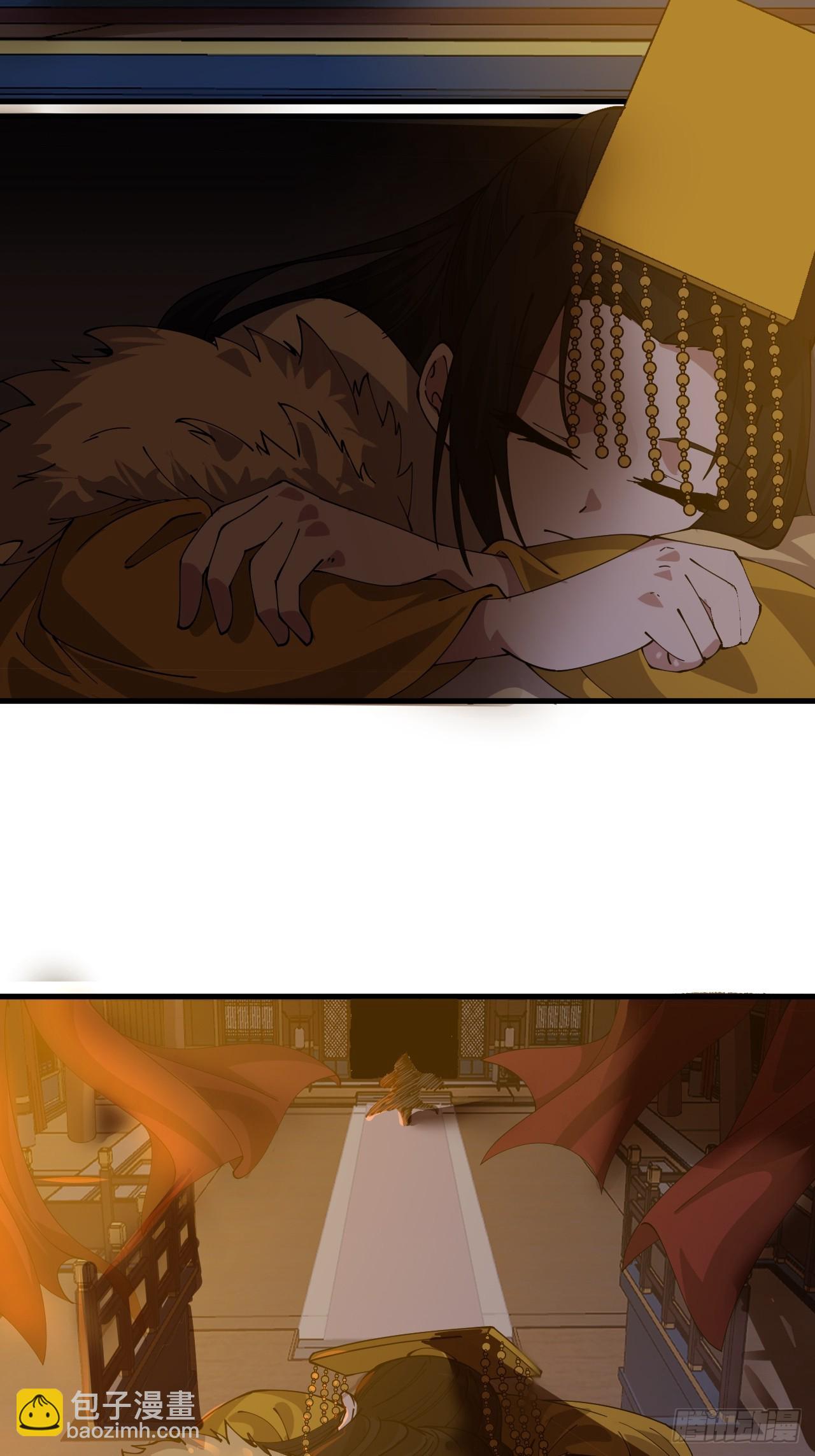 開局一座山 - 第一千零六十五話：對不起(1/2) - 6