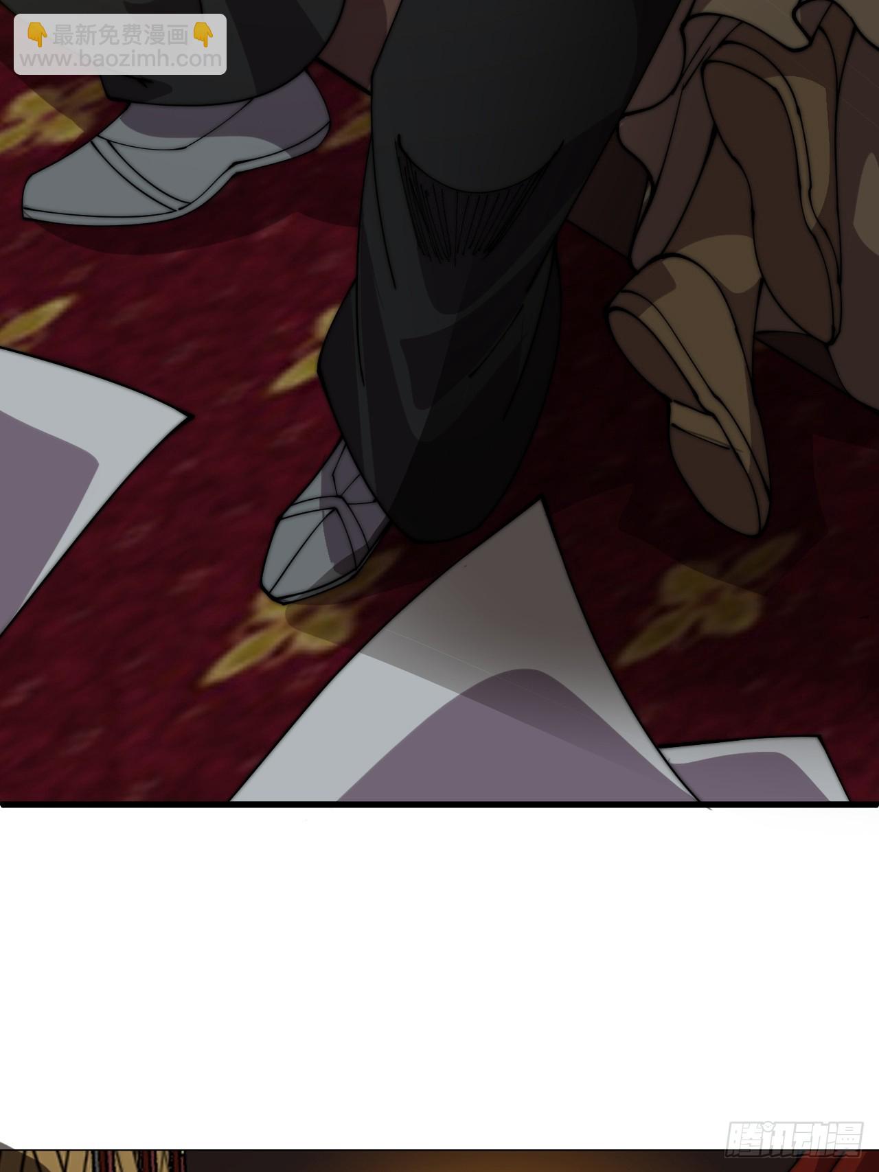 開局一座山 - 第一千零六十五話：對不起(1/2) - 7