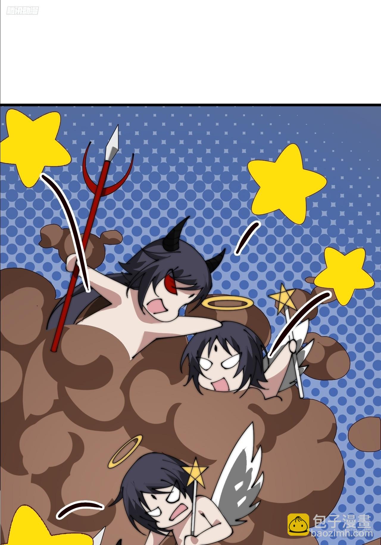 開局一座山 - 第一千零六十五話：對不起(1/2) - 7