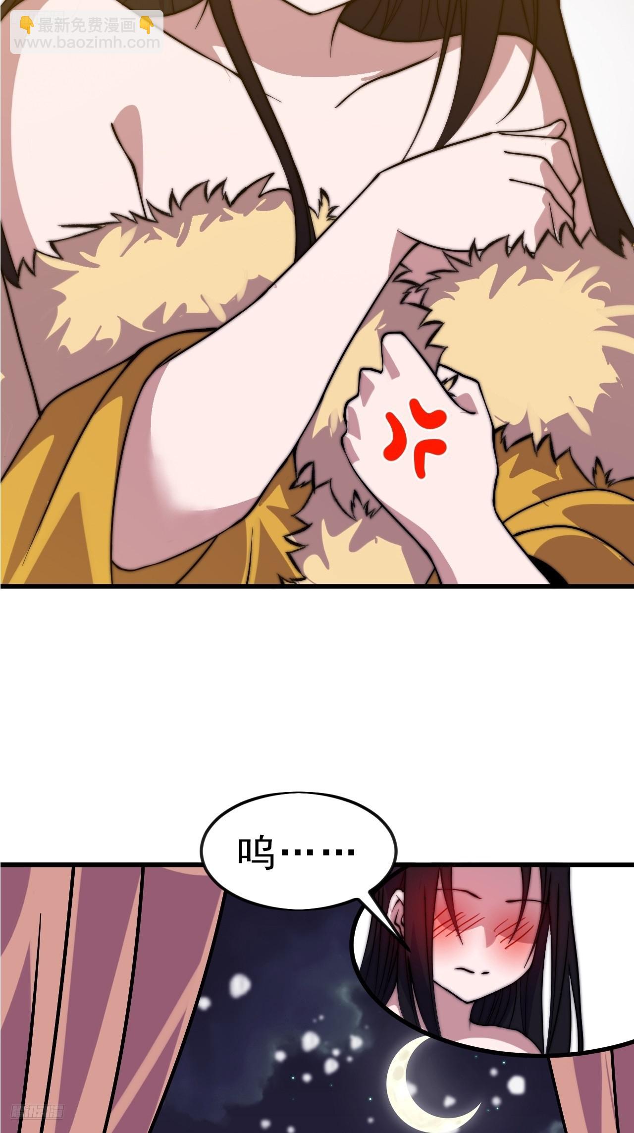 開局一座山 - 第一千零六十七話：淪陷(1/2) - 4