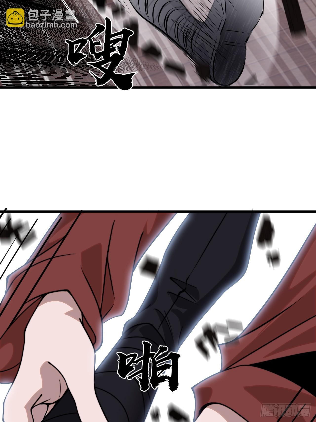 開局一座山 - 第一千零六十七話：淪陷(2/2) - 5