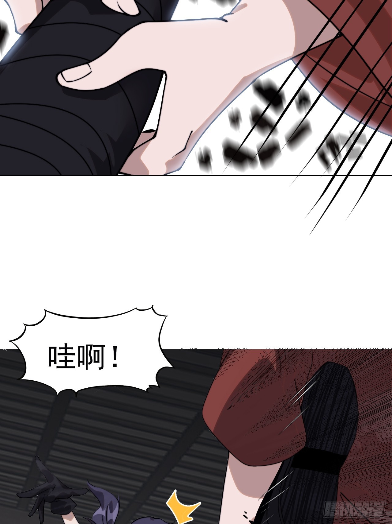 開局一座山 - 第一千零六十七話：淪陷(2/2) - 6