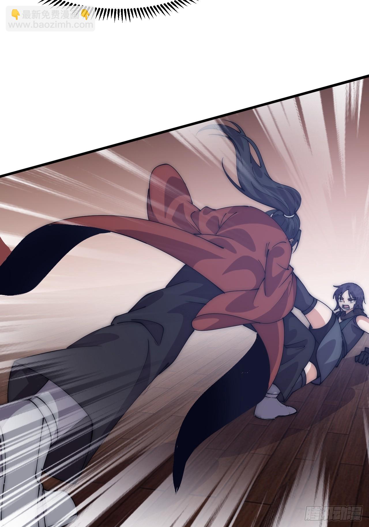 開局一座山 - 第一千零六十七話：淪陷(2/2) - 1