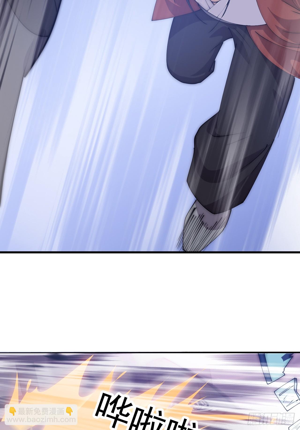 開局一座山 - 第一千零六十七話：淪陷(2/2) - 3